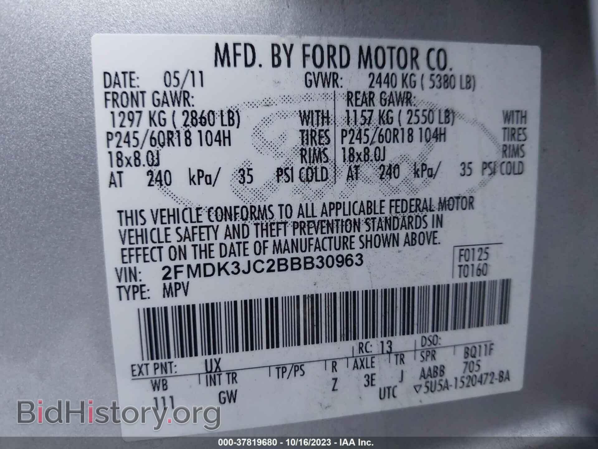 2011 FORD EDGE - VIN: 2FMDK3JC2BBB30963 - Фото 9