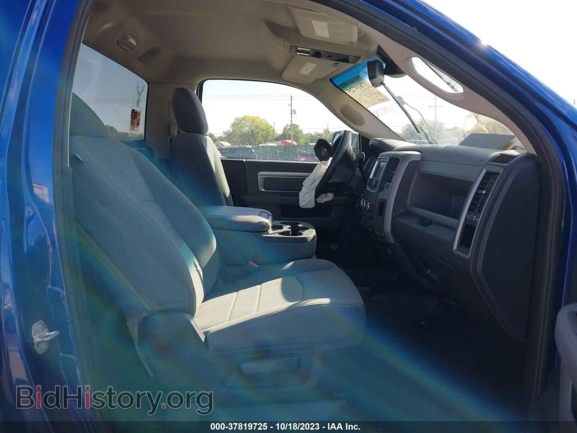2015 RAM 2500 - VIN: 3C6MR5AJ0FG657761 - Фото 5