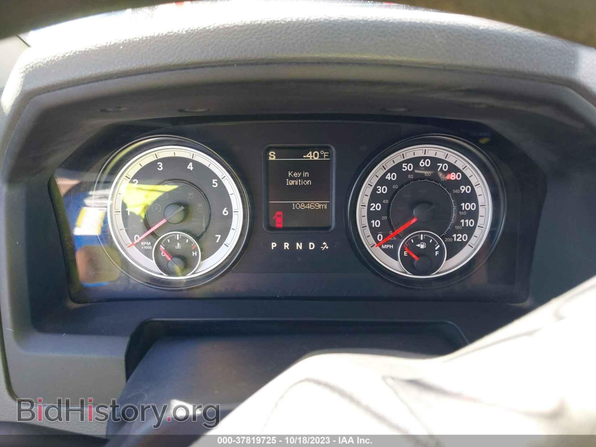 2015 RAM 2500 - VIN: 3C6MR5AJ0FG657761 - Фото 7