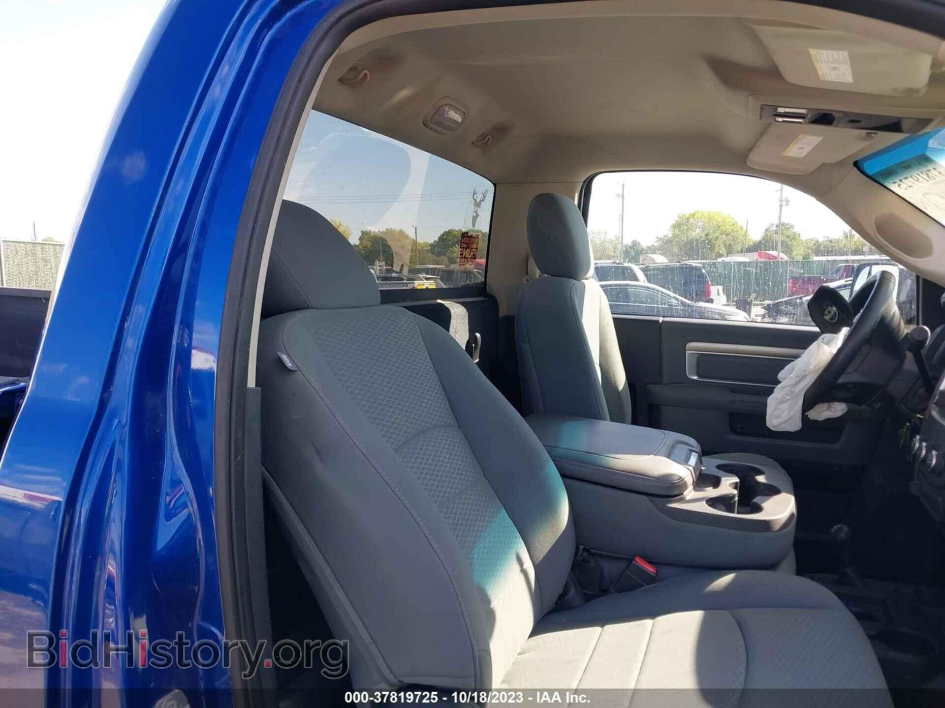 2015 RAM 2500 - VIN: 3C6MR5AJ0FG657761 - Фото 8