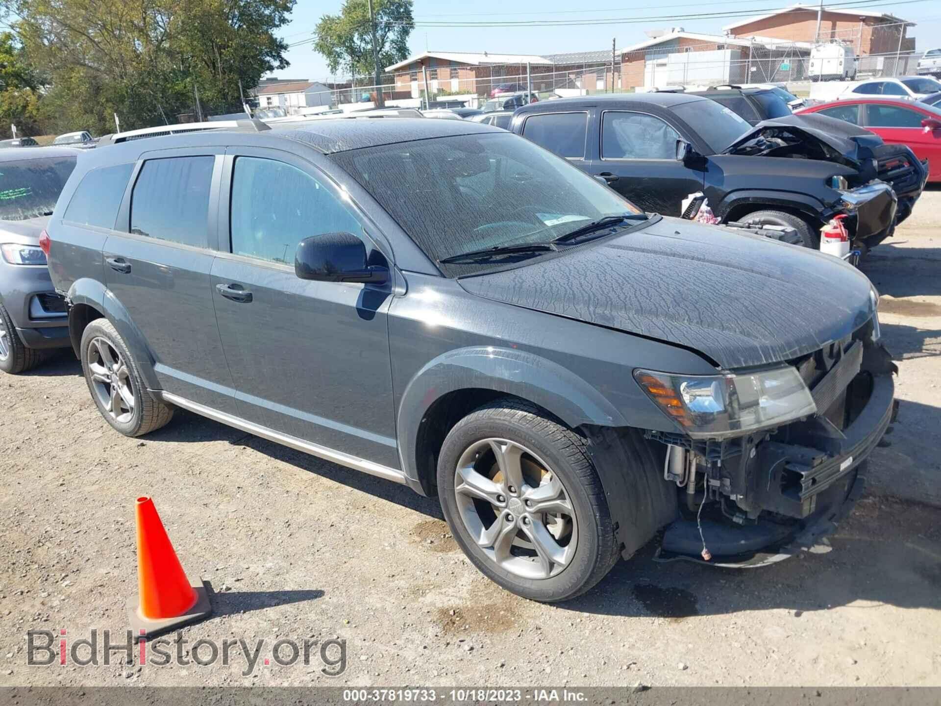 Фотография 3C4PDCGG9HT673567 - DODGE JOURNEY 2017