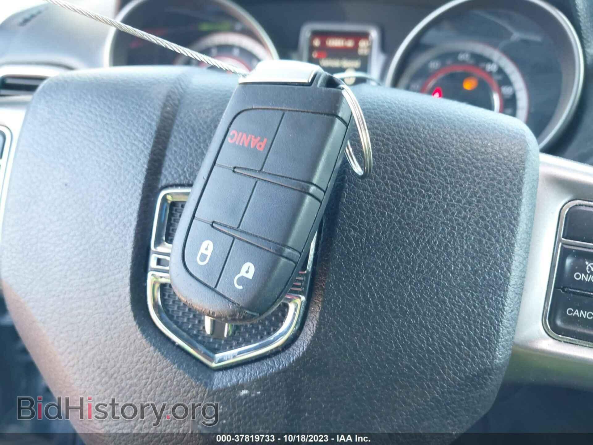 2017 DODGE JOURNEY - VIN: 3C4PDCGG9HT673567 - Фото 11