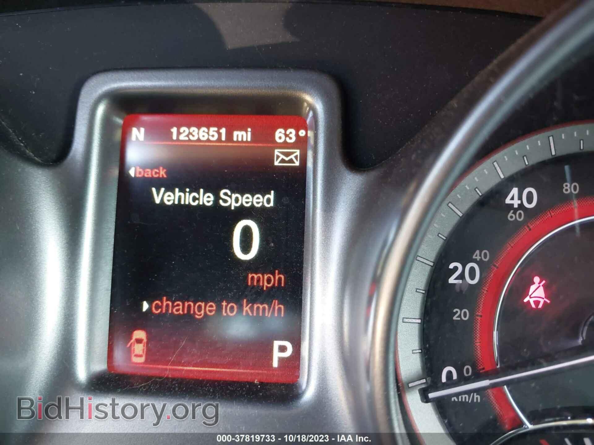 2017 DODGE JOURNEY - VIN: 3C4PDCGG9HT673567 - Фото 15