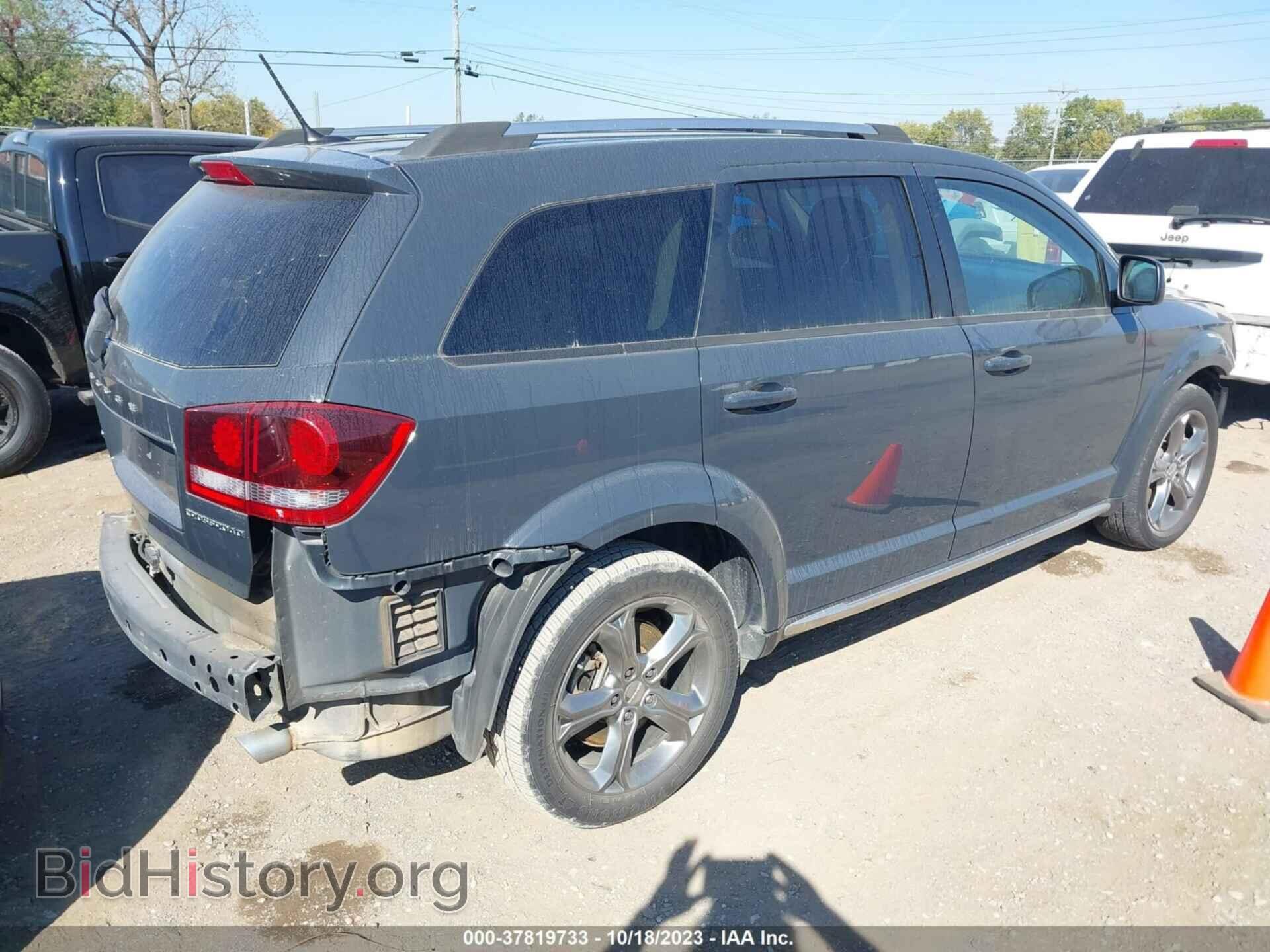 2017 DODGE JOURNEY - VIN: 3C4PDCGG9HT673567 - Фото 4