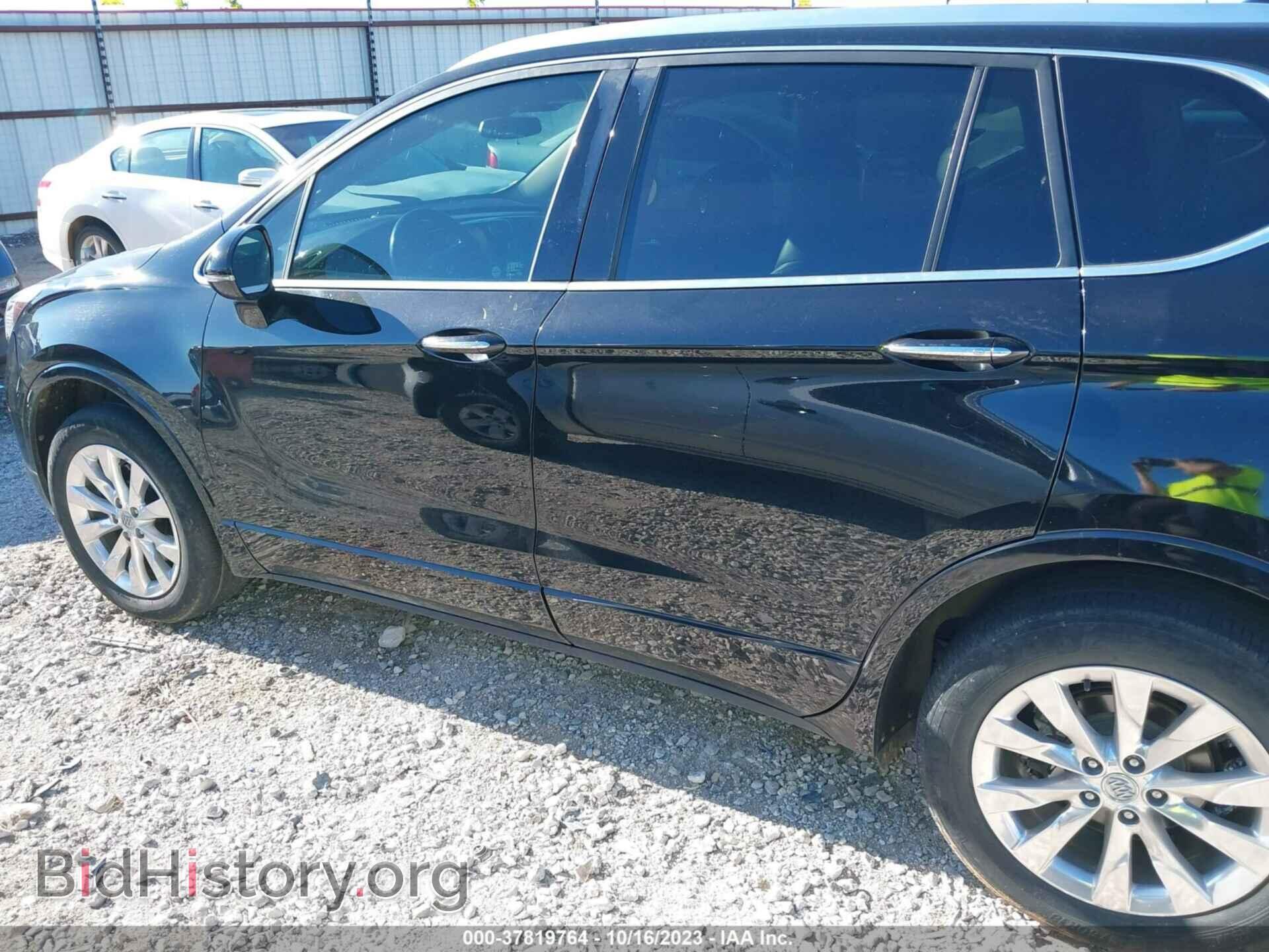 2017 BUICK ENVISION - VIN: LRBFXDSA9HD075690 - Фото 14