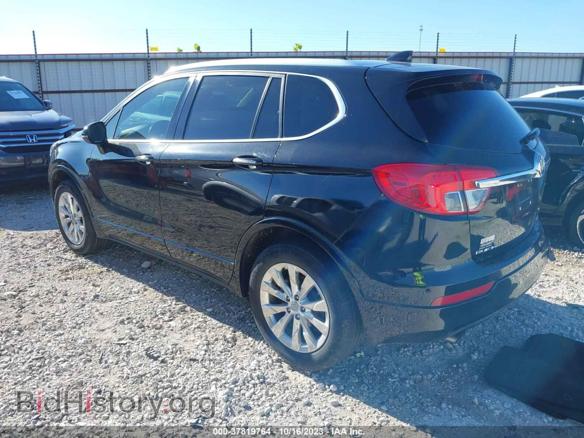 2017 BUICK ENVISION - VIN: LRBFXDSA9HD075690 - Фото 3