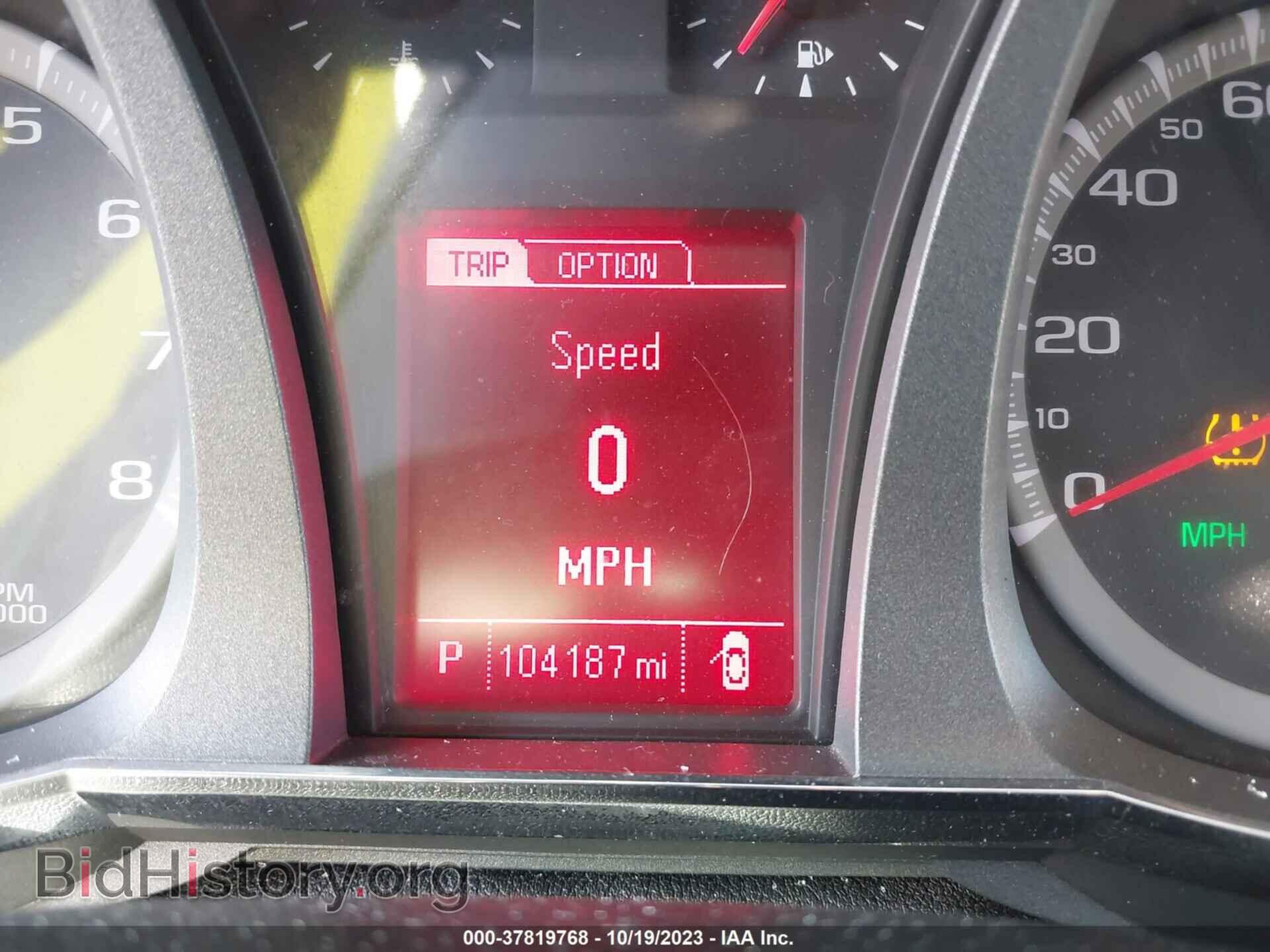 2015 GMC TERRAIN - VIN: 2GKFLXEK7F6226531 - Photo 7