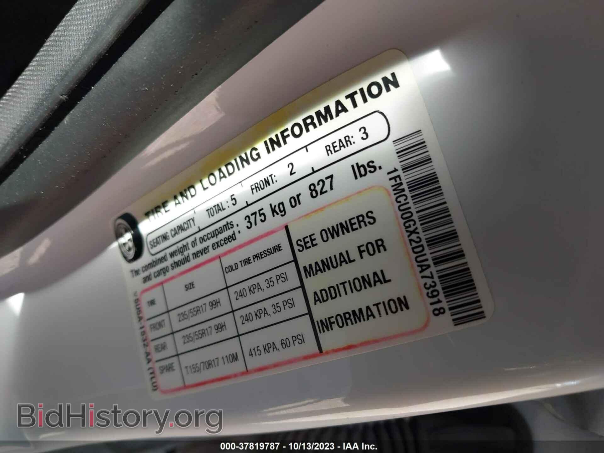 2013 FORD ESCAPE - VIN: 1FMCU0GX2DUA73918 - Фото 9
