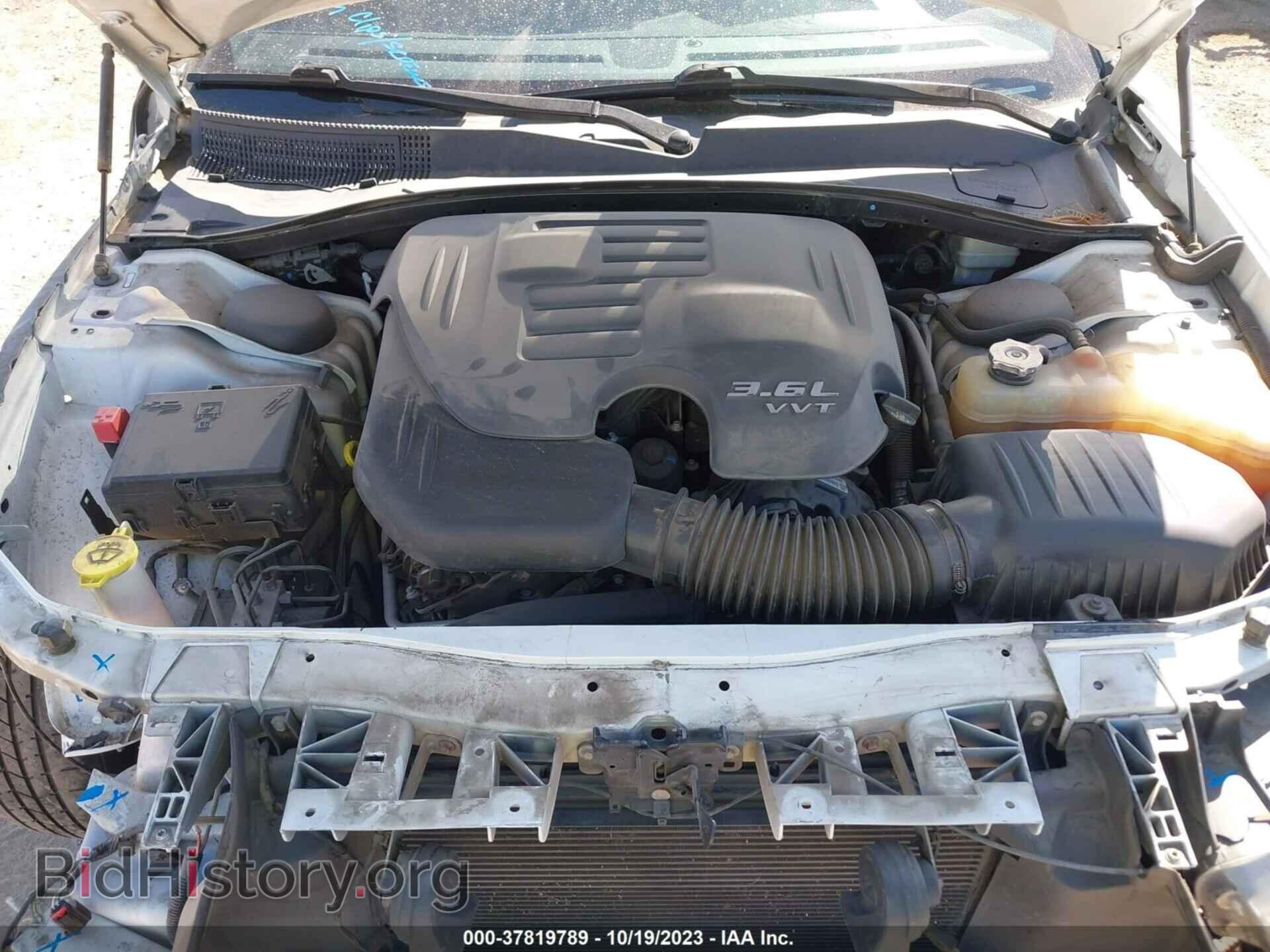 2012 DODGE CHARGER - VIN: 2C3CDXBG3CH285270 - Фото 10