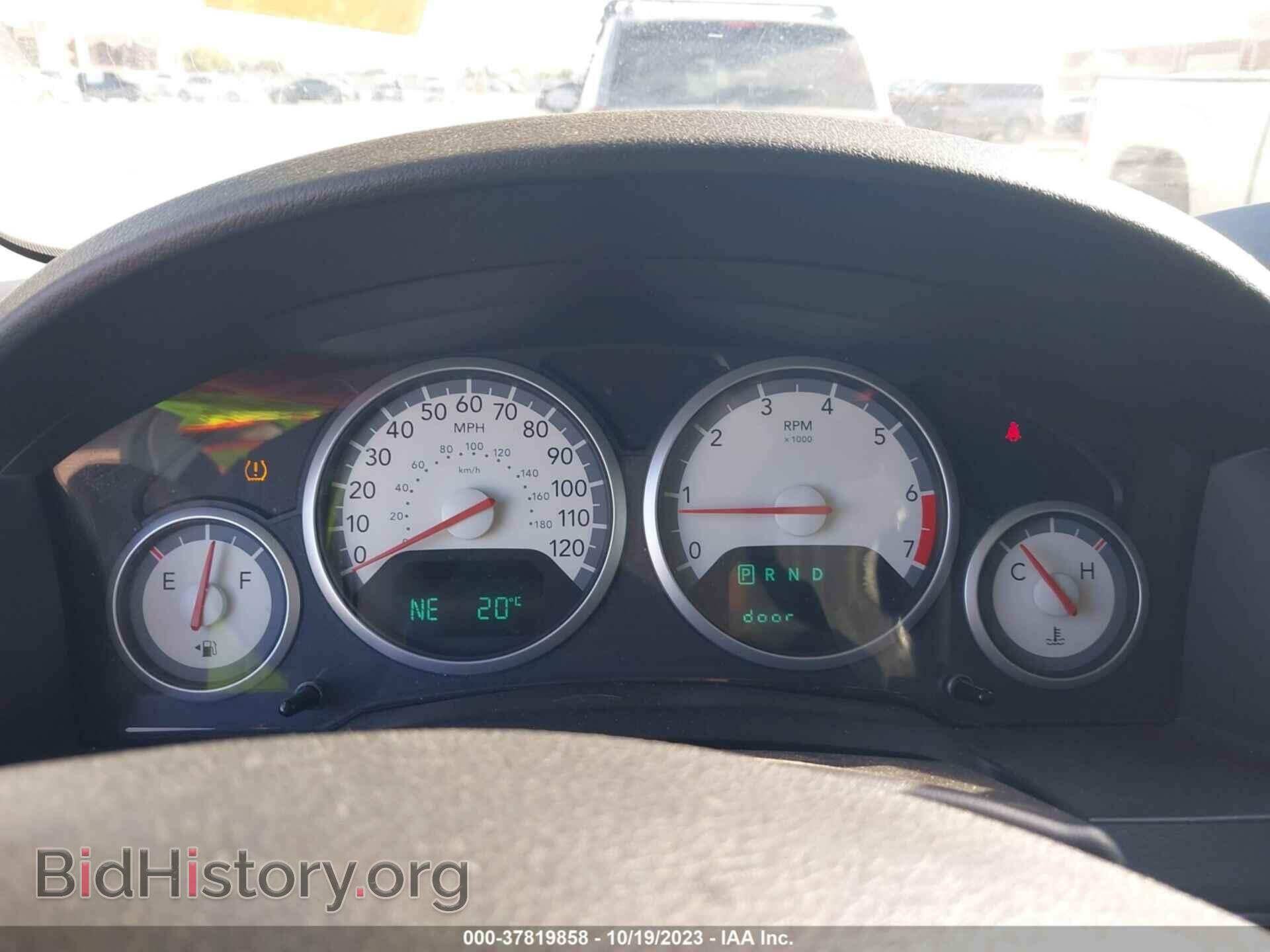2010 DODGE GRAND CARAVAN - VIN: 2D4RN5D1XAR444828 - Фото 7