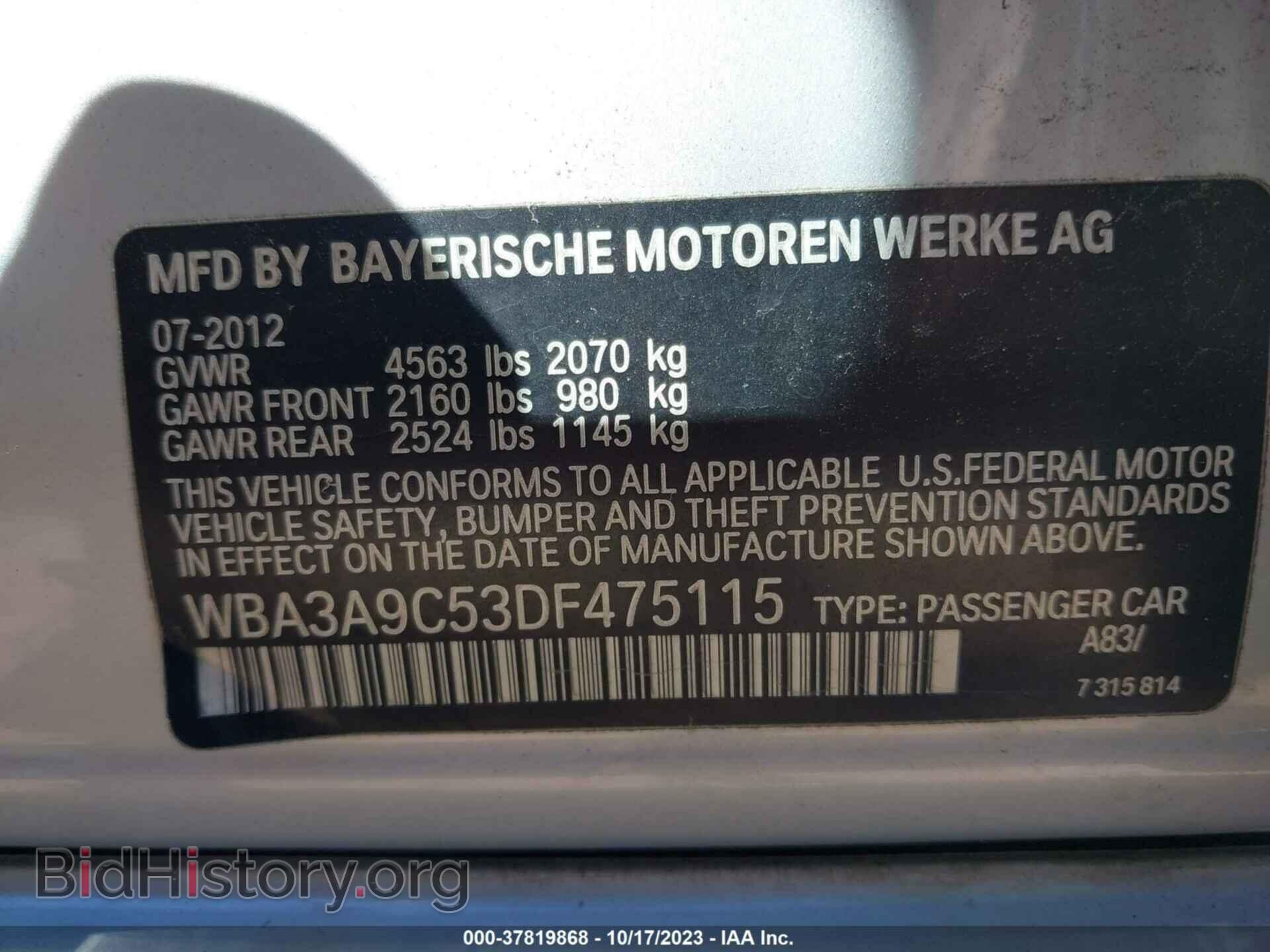 2013 BMW 3 SERIES - VIN: WBA3A9C53DF475115 - Фото 9