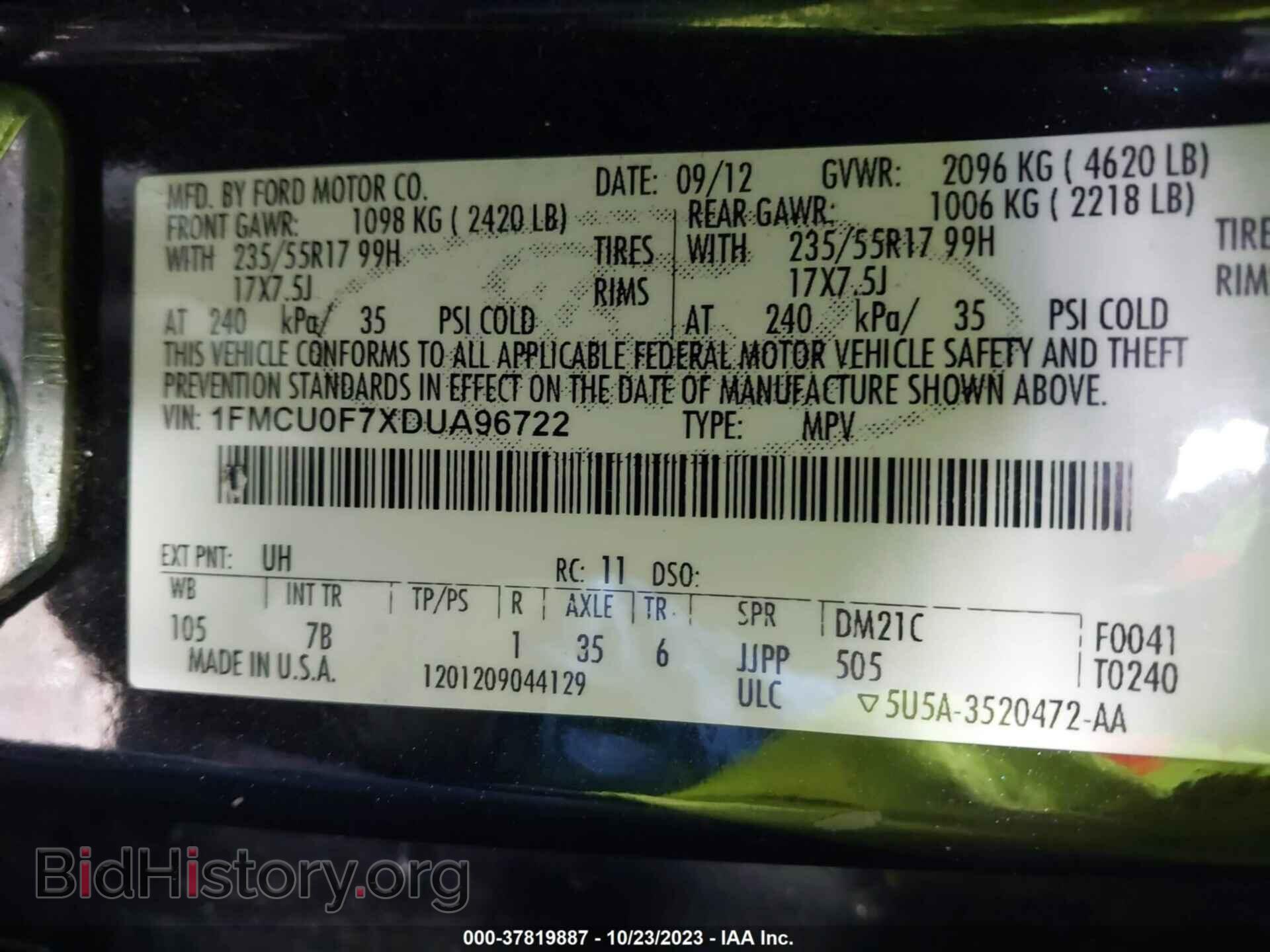 2013 FORD ESCAPE - VIN: 1FMCU0F7XDUA96722 - Фото 9