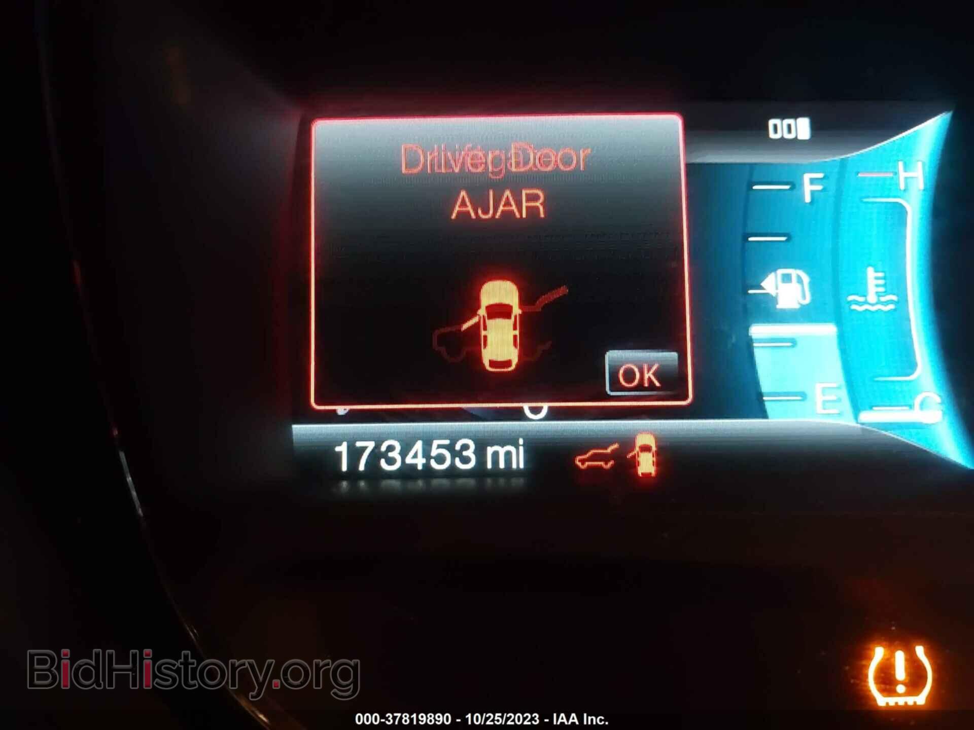 2011 FORD EDGE - VIN: 2FMDK3JC8BBB23791 - Photo 16