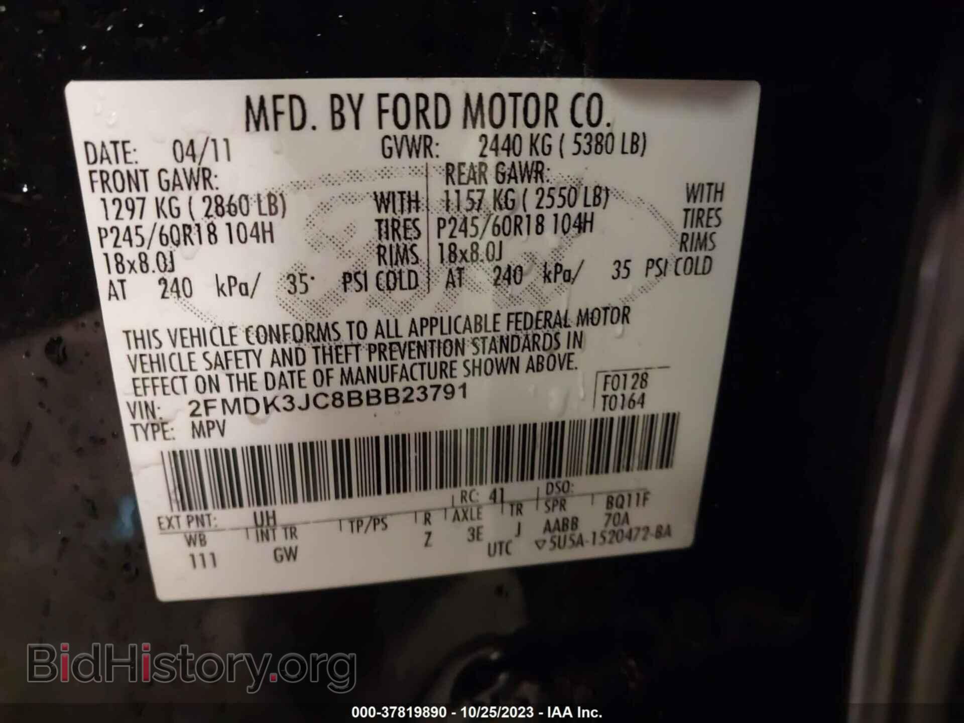 2011 FORD EDGE - VIN: 2FMDK3JC8BBB23791 - Photo 9
