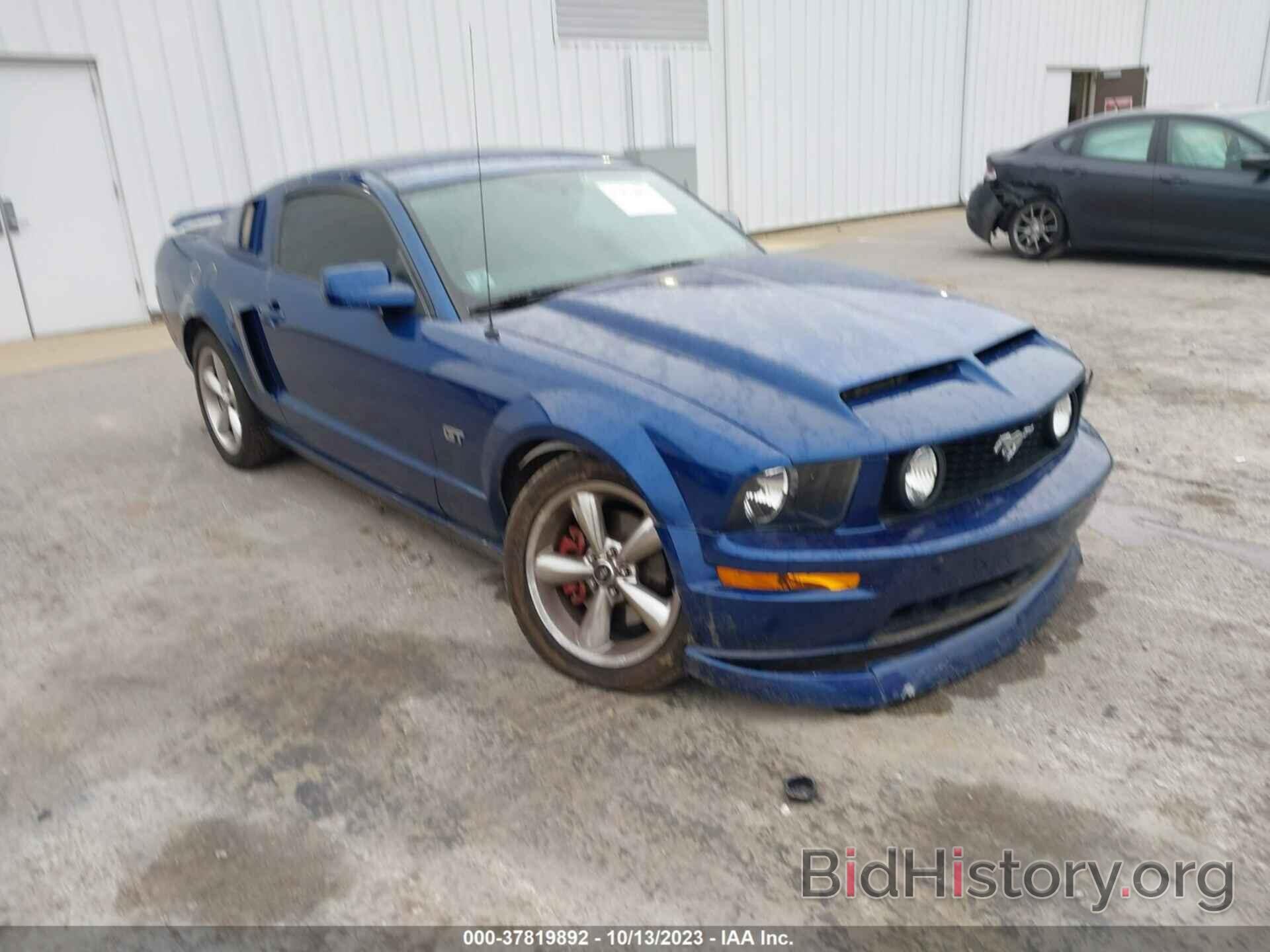 Photo 1ZVFT82HX65248154 - FORD MUSTANG 2006