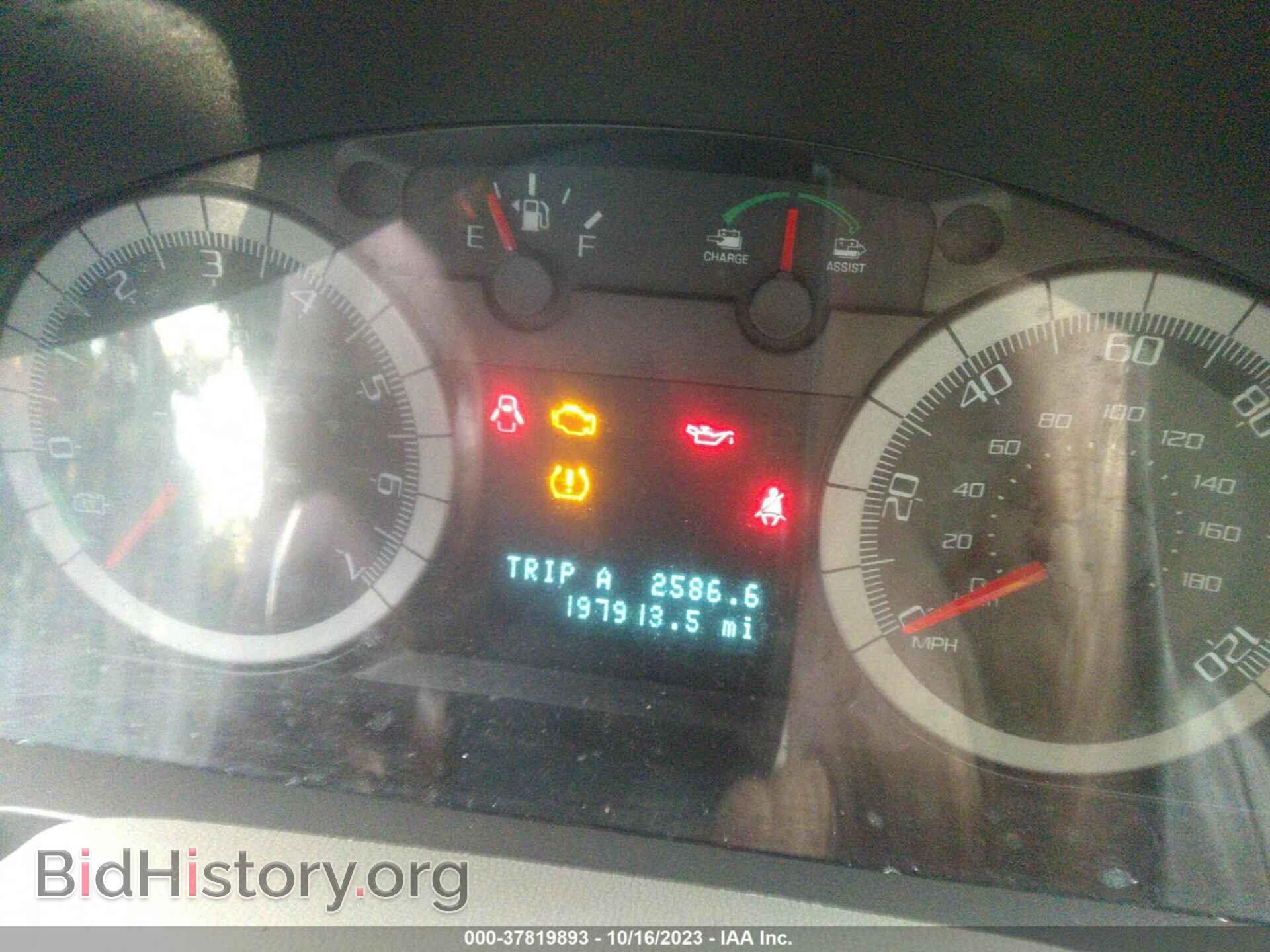 2009 FORD ESCAPE - VIN: 1FMCU59339KC19172 - Фото 7