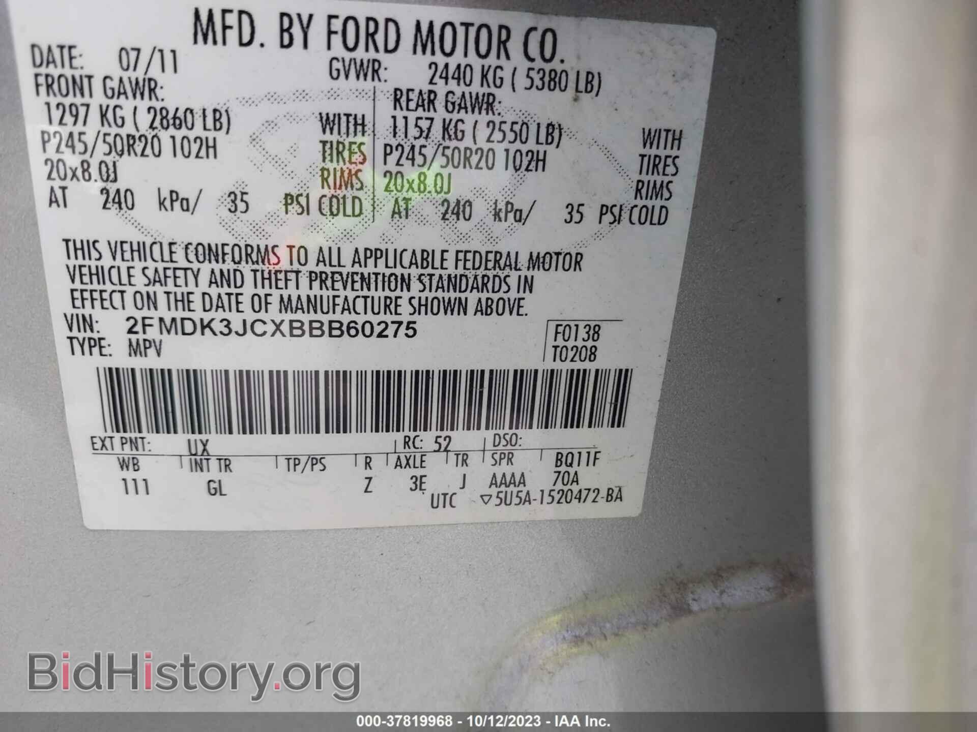 2011 FORD EDGE - VIN: 2FMDK3JCXBBB60275 - Фото 9