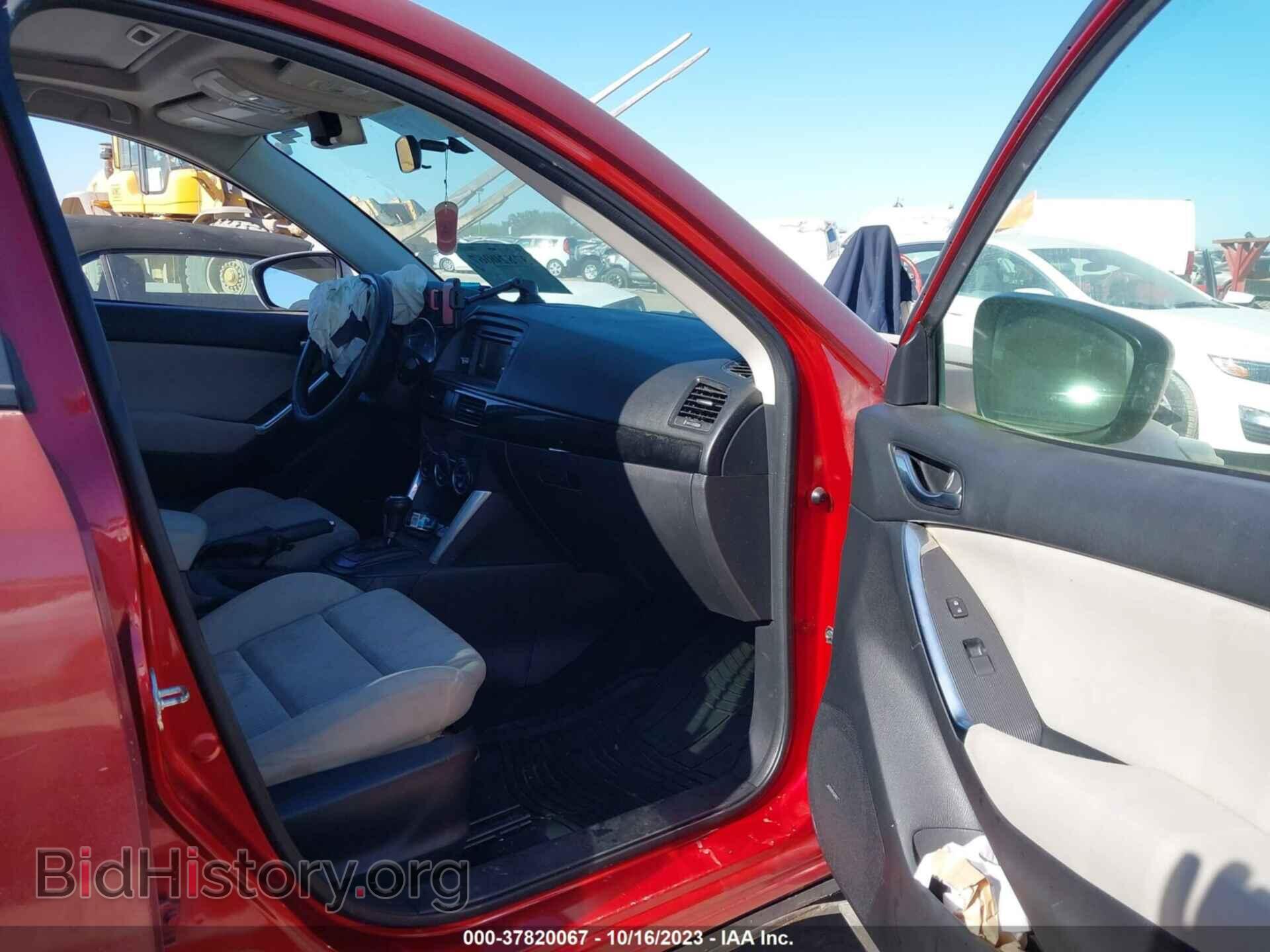 2013 MAZDA CX-5 - VIN: JM3KE2CE4D0119258 - Фото 5