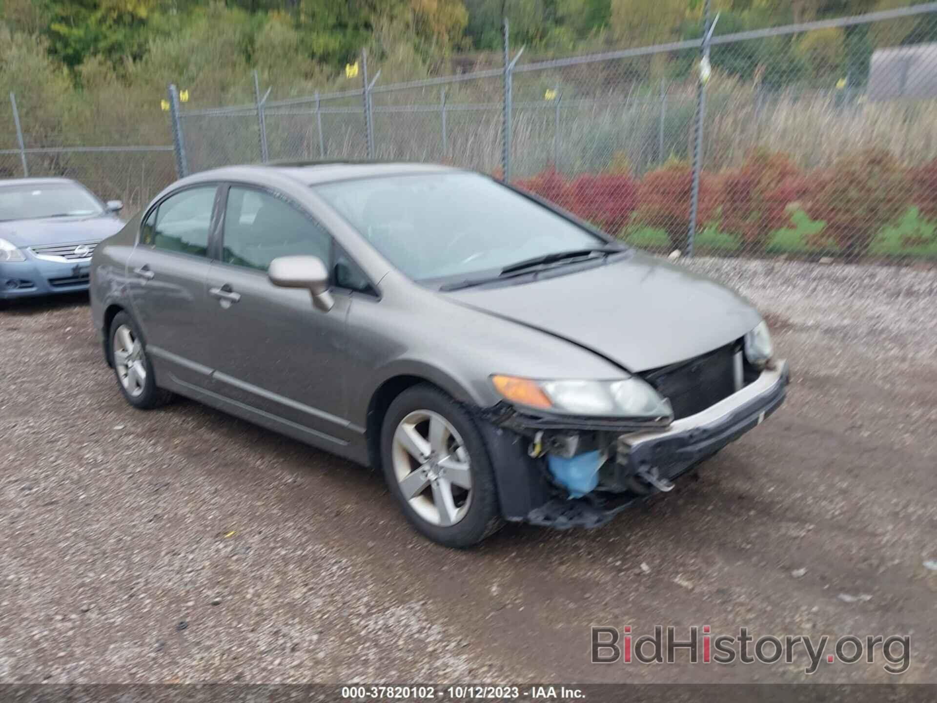 Photo 1HGFA15828L062930 - HONDA CIVIC SDN 2008