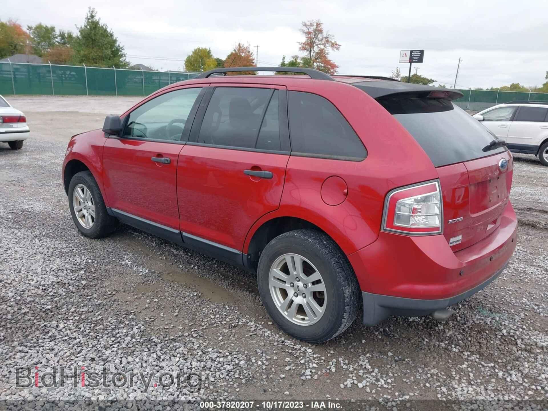 2008 FORD EDGE - VIN: 2FMDK36C48BA42790 - Photo 3