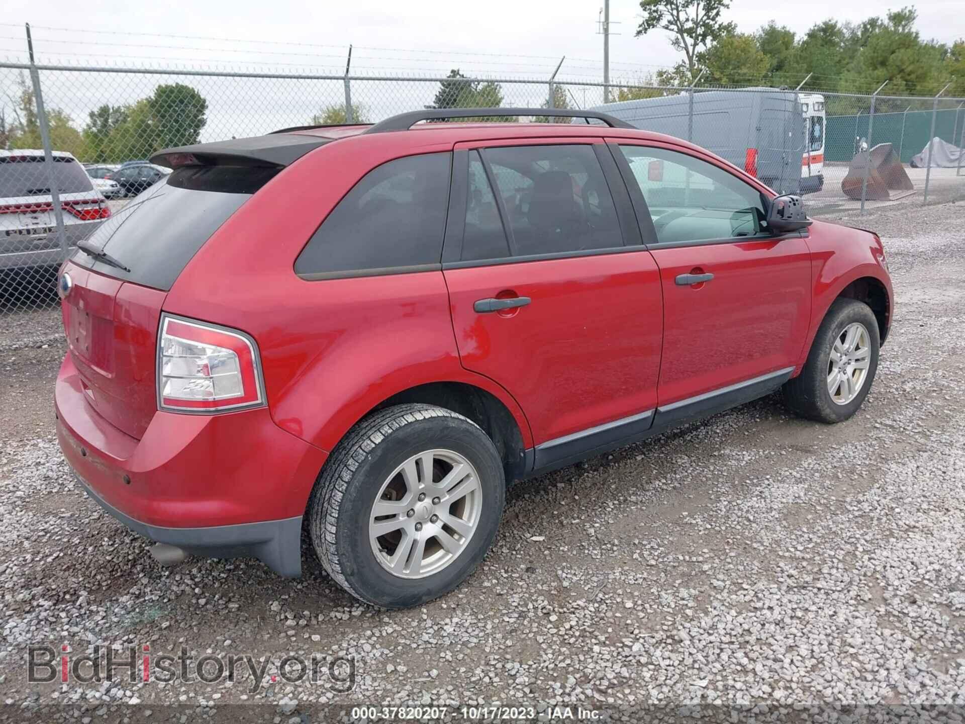 2008 FORD EDGE - VIN: 2FMDK36C48BA42790 - Photo 4