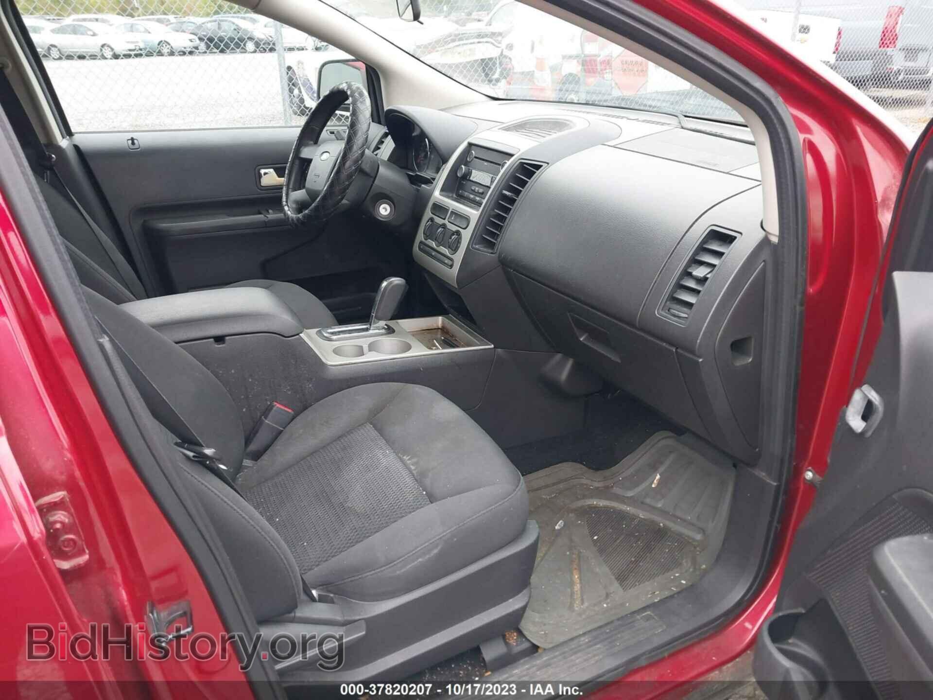 2008 FORD EDGE - VIN: 2FMDK36C48BA42790 - Photo 5