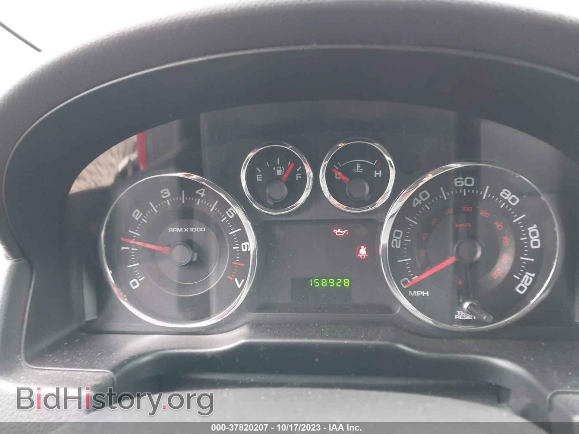 2008 FORD EDGE - VIN: 2FMDK36C48BA42790 - Photo 7
