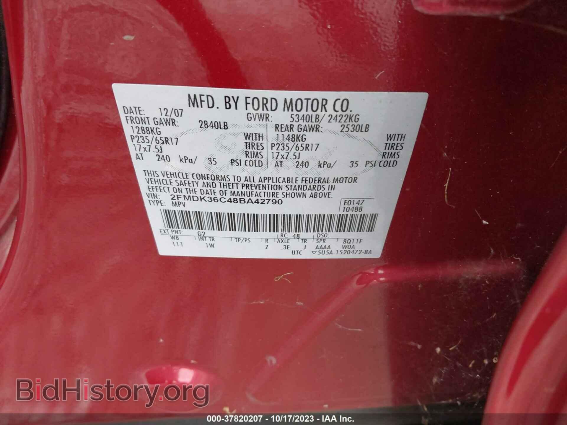 2008 FORD EDGE - VIN: 2FMDK36C48BA42790 - Photo 9