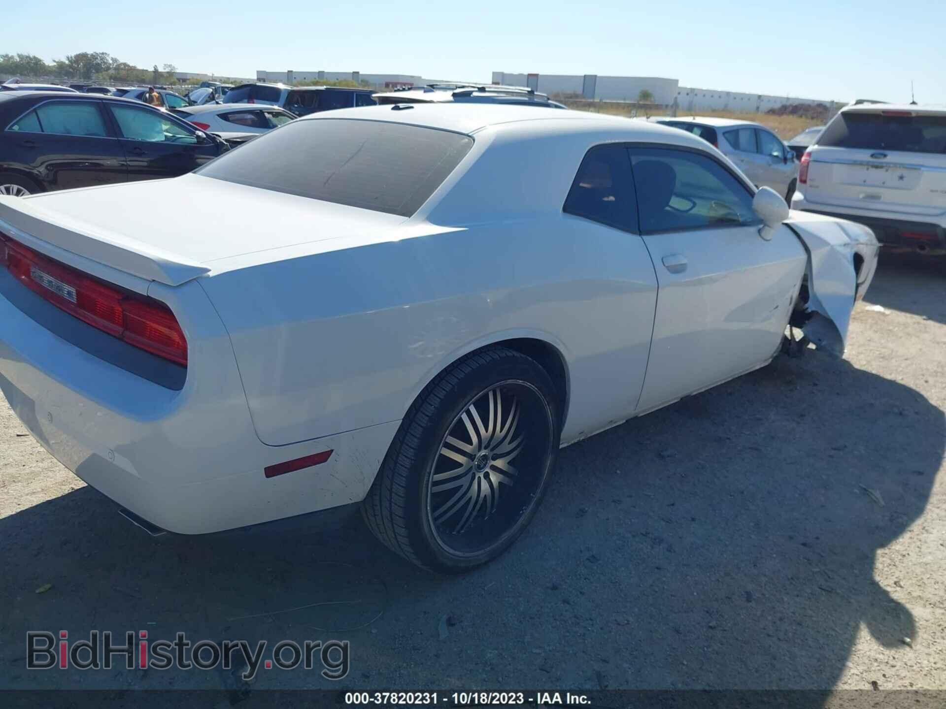 2013 DODGE CHALLENGER - VIN: 2C3CDYAG4DH642044 - Фото 4