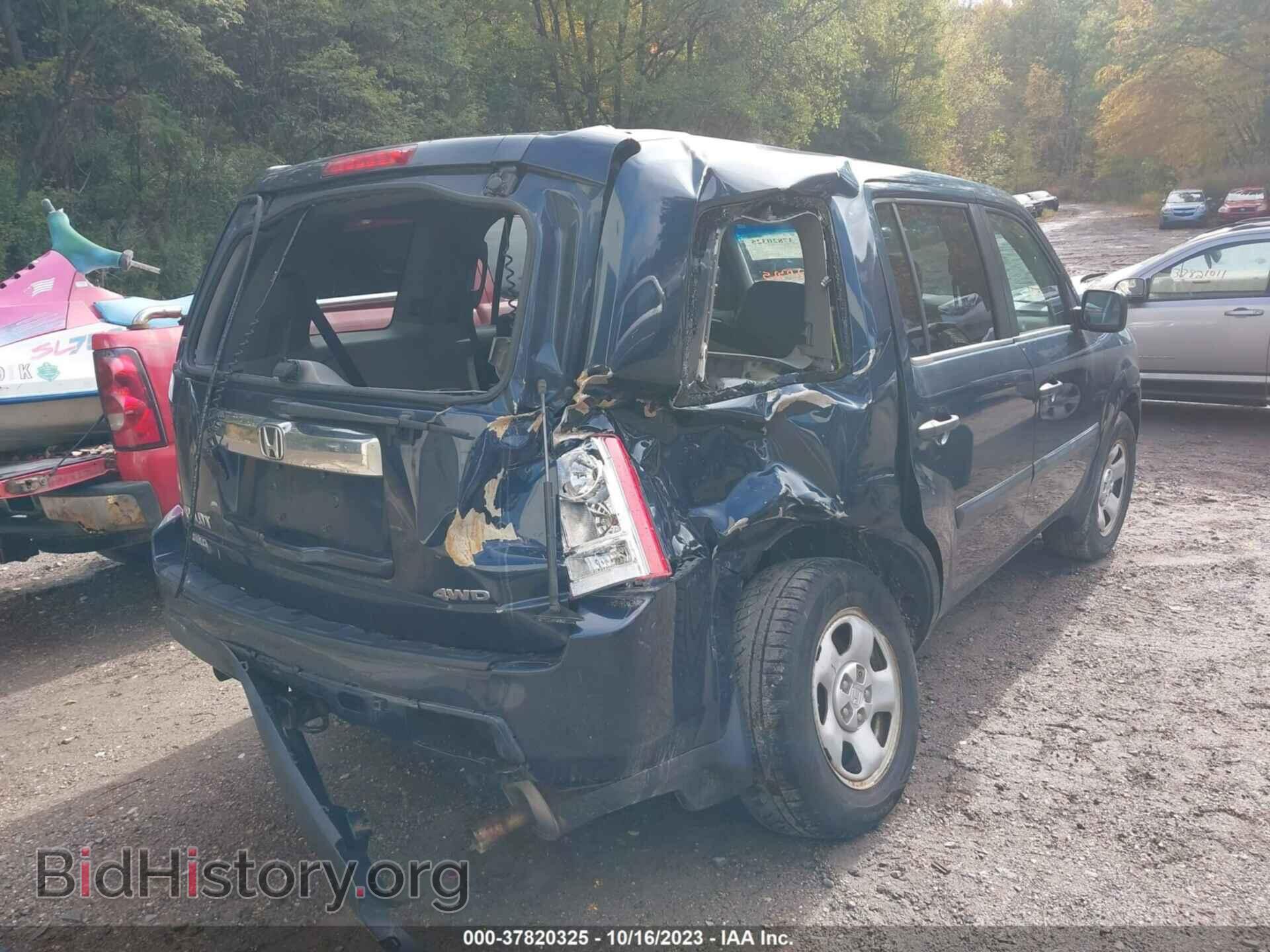 2011 HONDA PILOT - VIN: 5FNYF4H22BB061398 - Фото 6