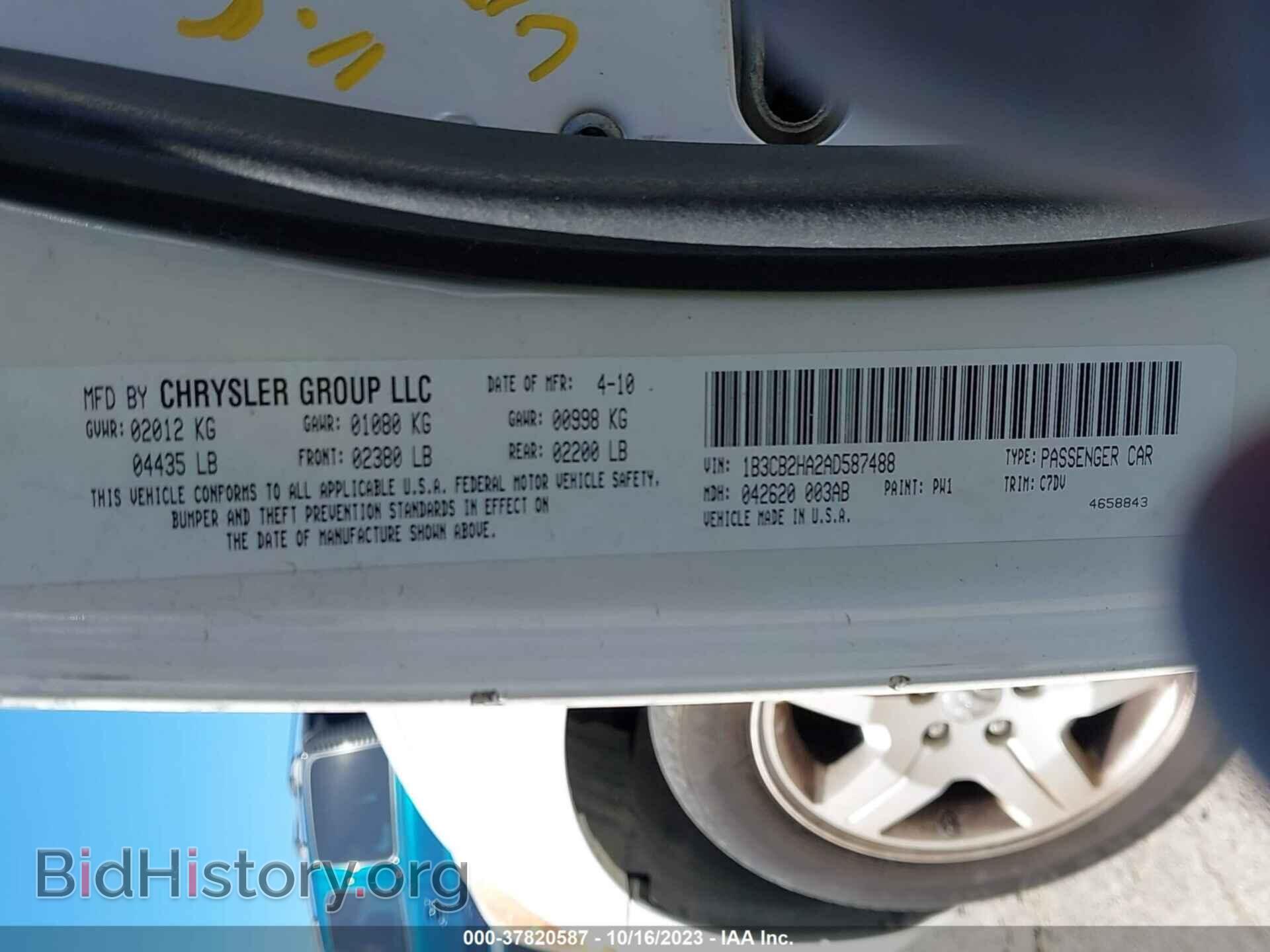 2009 DODGE CALIBER - VIN: 1B3HB48A19D189900 - Фото 9