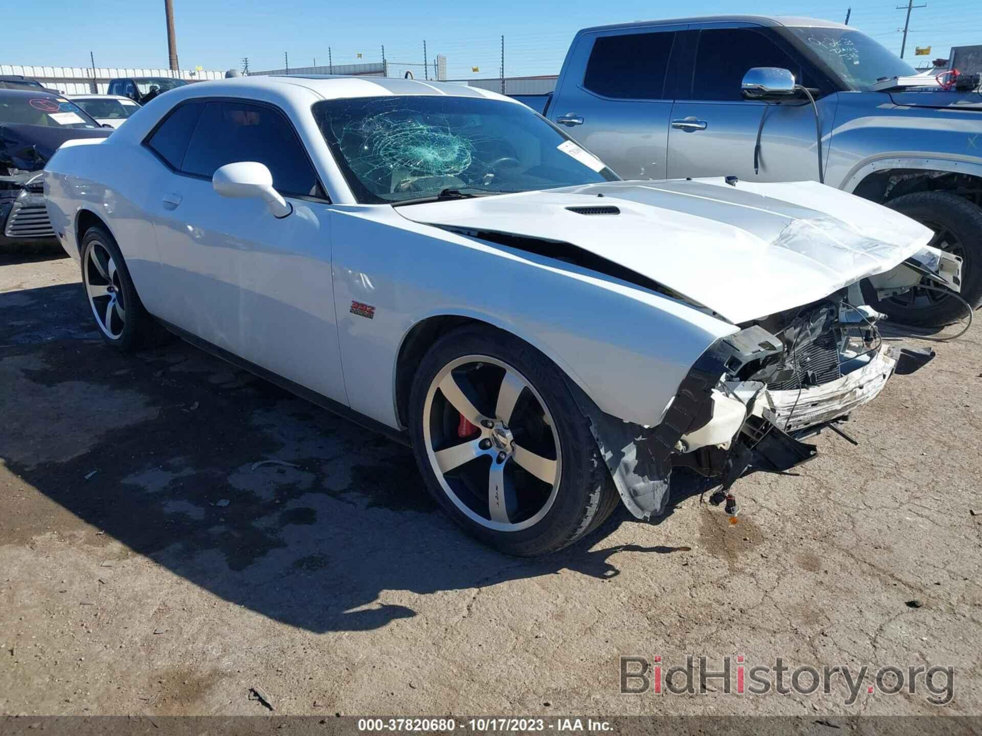 Photo 2C3CDYCJ8DH615423 - DODGE CHALLENGER 2013