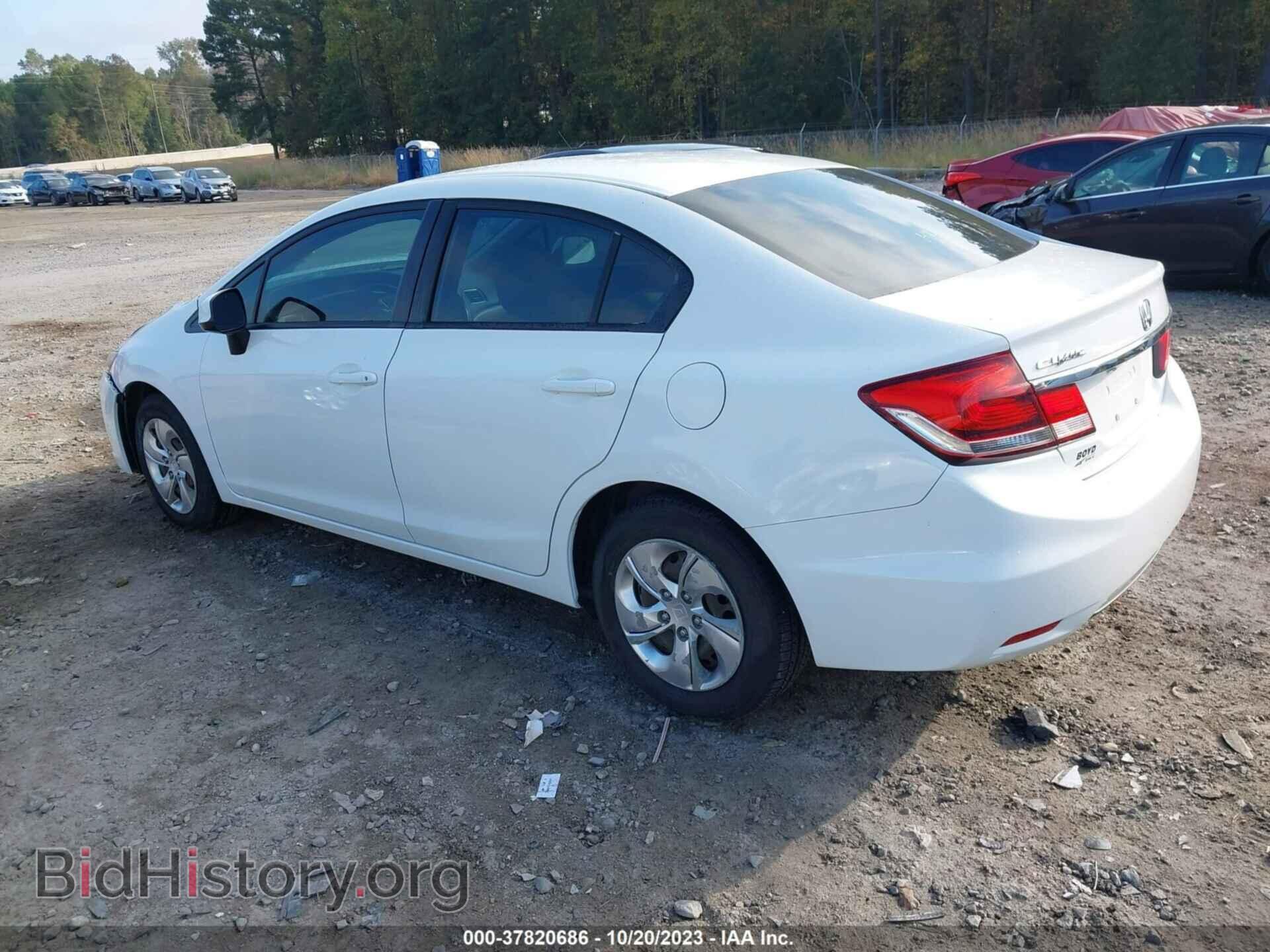 2013 HONDA CIVIC - VIN: 2HGFB2F58DH556109 - Фото 3
