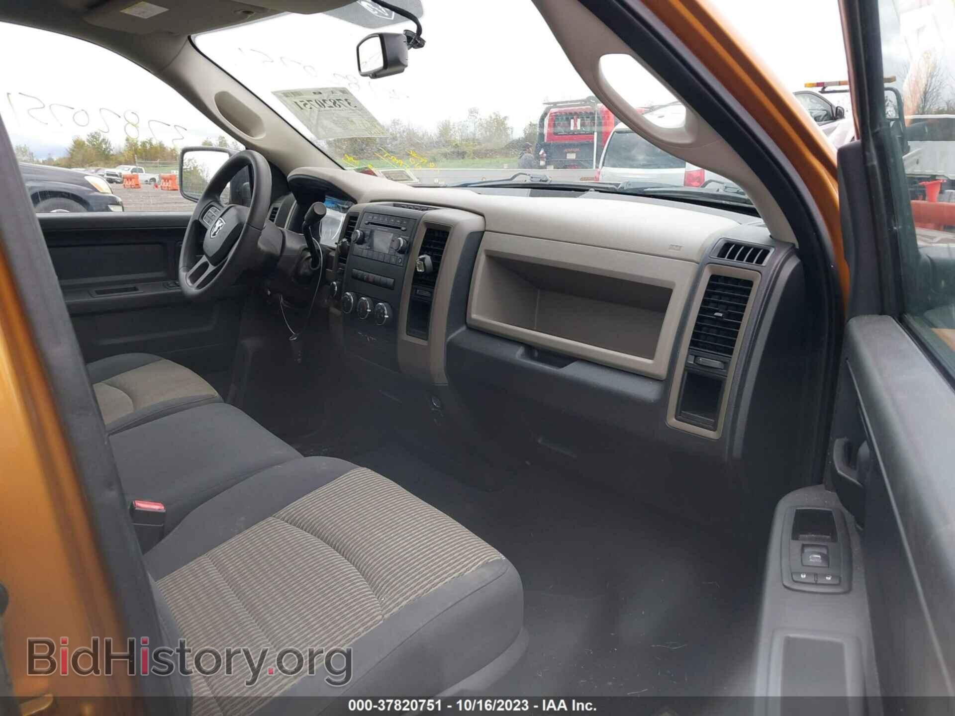2012 RAM 1500 - VIN: 1C6RD7FT8CS260295 - Photo 5