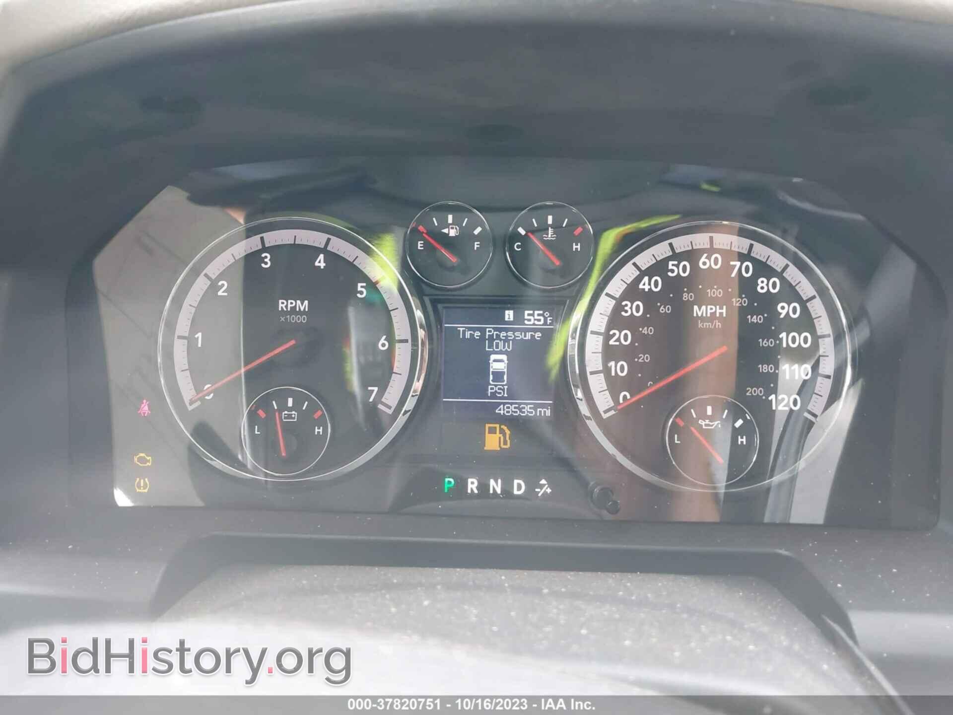 2012 RAM 1500 - VIN: 1C6RD7FT8CS260295 - Photo 7