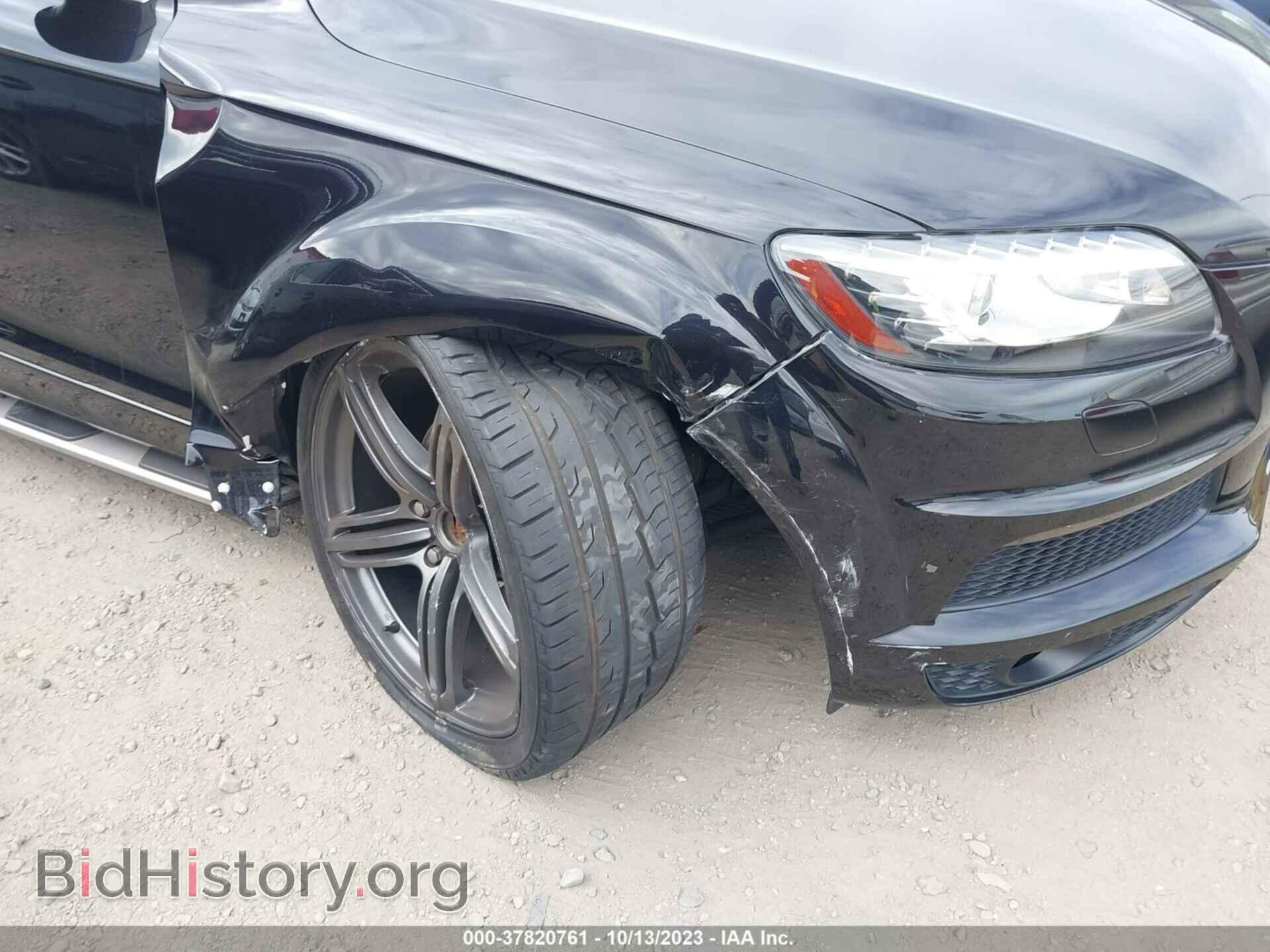 2012 AUDI Q7 - VIN: WA1AGBFE7CD000132 - Фото 6