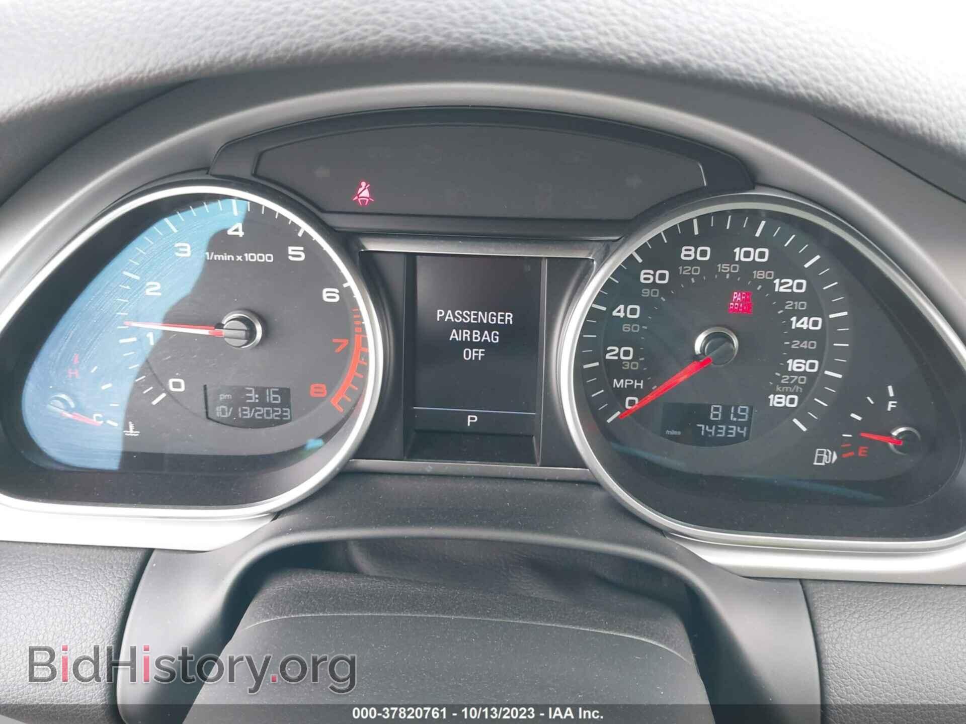 2012 AUDI Q7 - VIN: WA1AGBFE7CD000132 - Фото 7