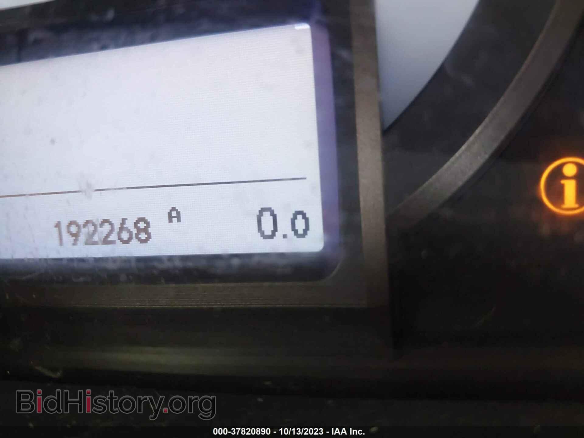 2012 HONDA PILOT - VIN: 5FNYF4H98CB044281 - Фото 15