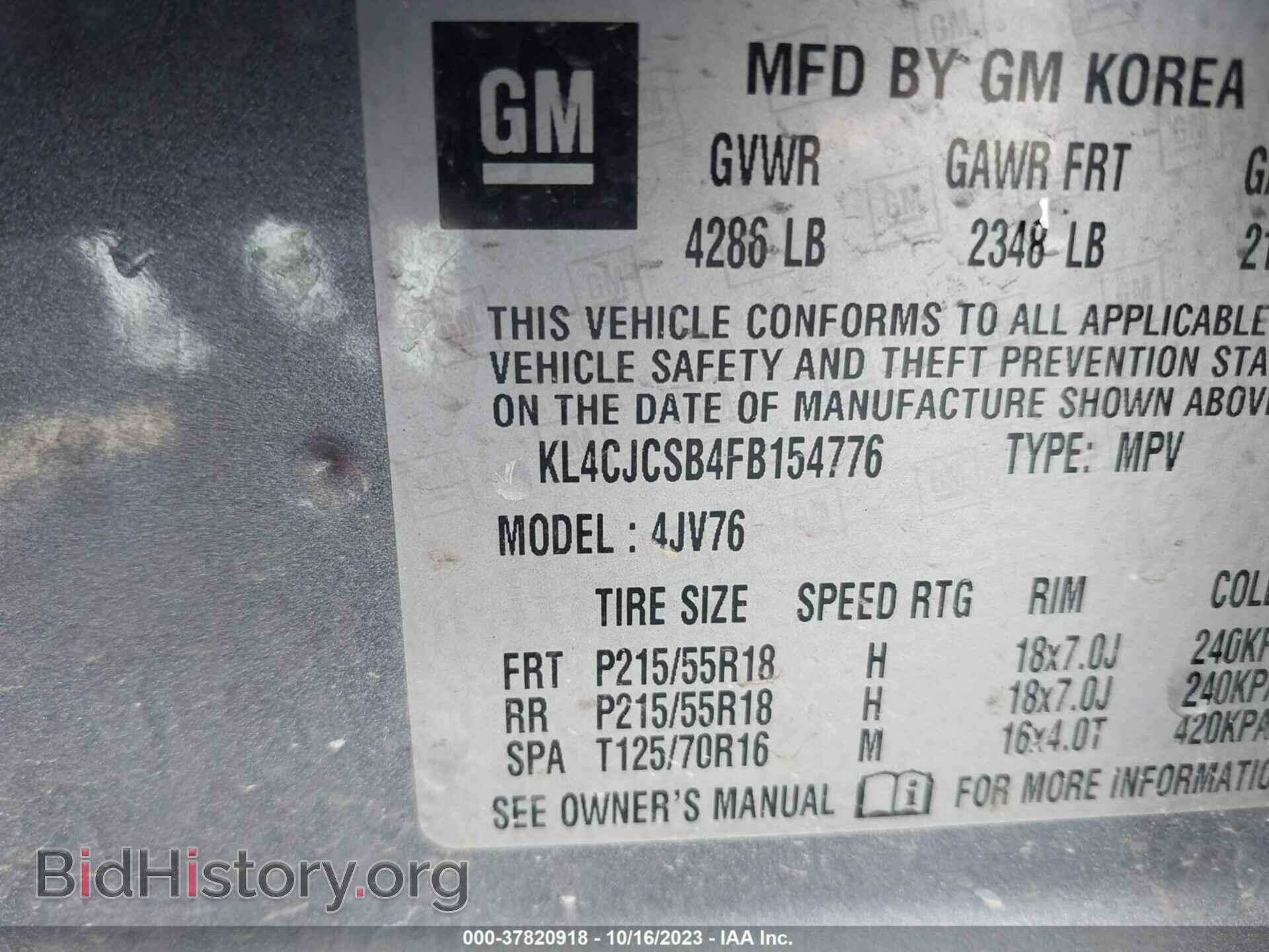 2015 BUICK ENCORE - VIN: KL4CJCSB4FB154776 - Photo 9