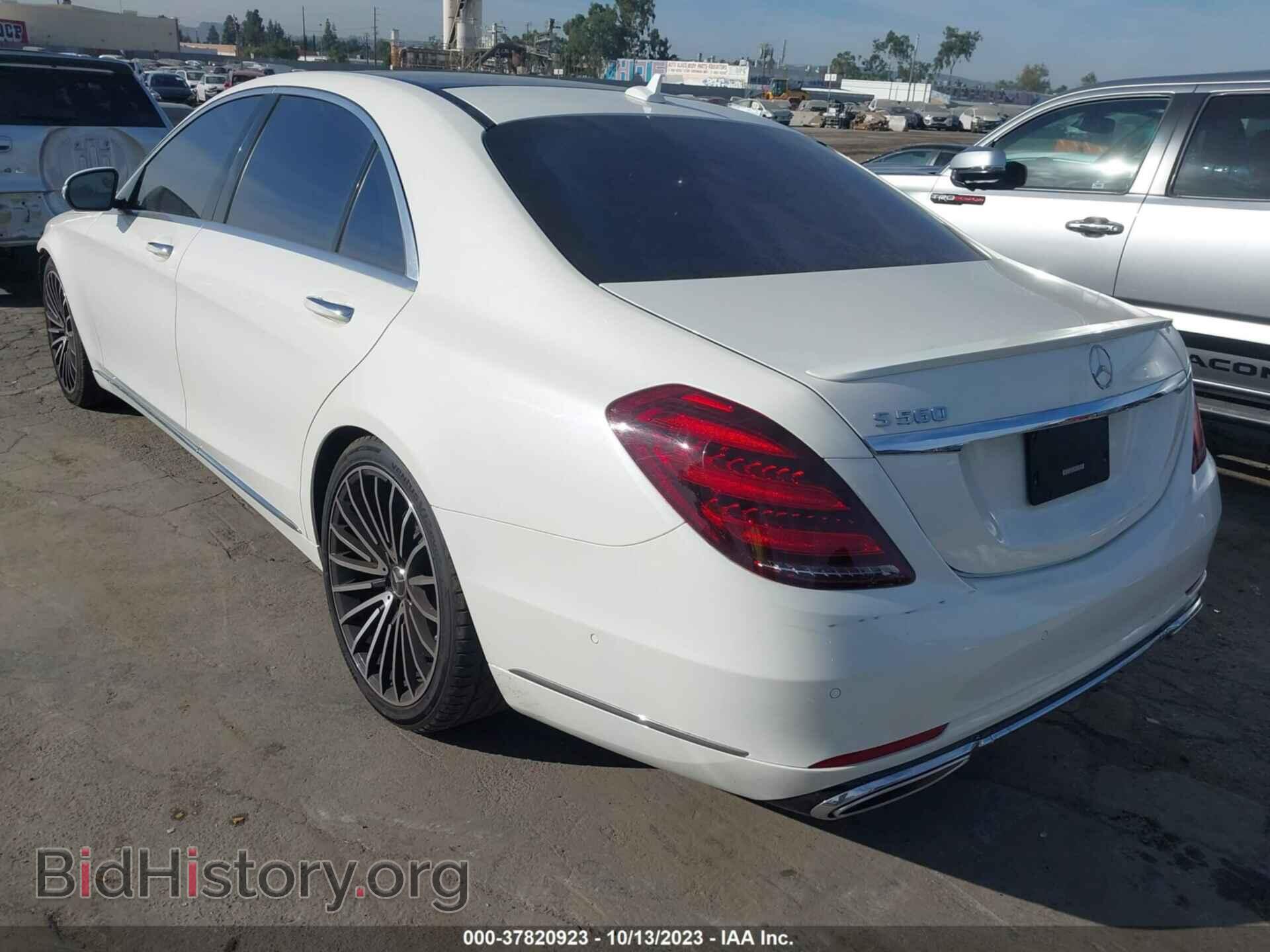 2015 MERCEDES-BENZ S-CLASS - VIN: WDDUG8CB8FA187232 - Фото 3