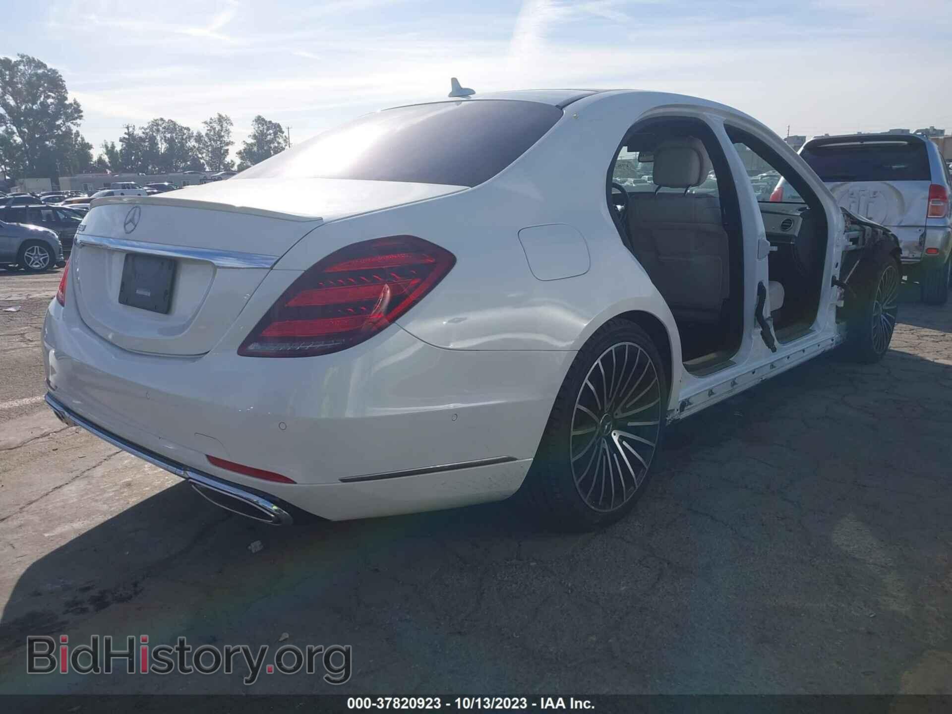 2015 MERCEDES-BENZ S-CLASS - VIN: WDDUG8CB8FA187232 - Фото 4