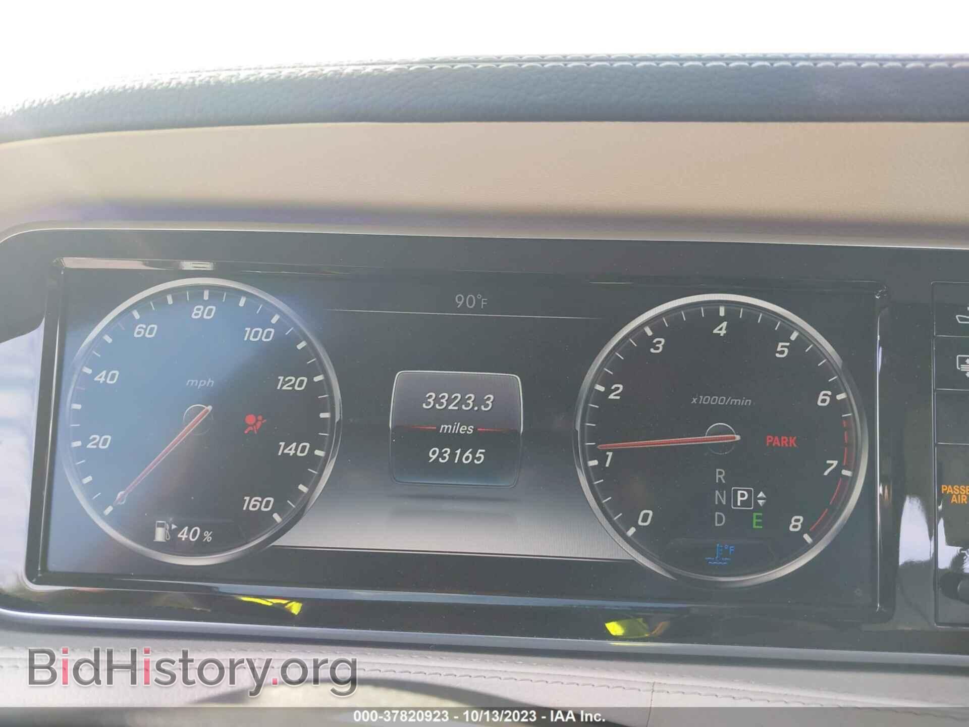 2015 MERCEDES-BENZ S-CLASS - VIN: WDDUG8CB8FA187232 - Фото 7