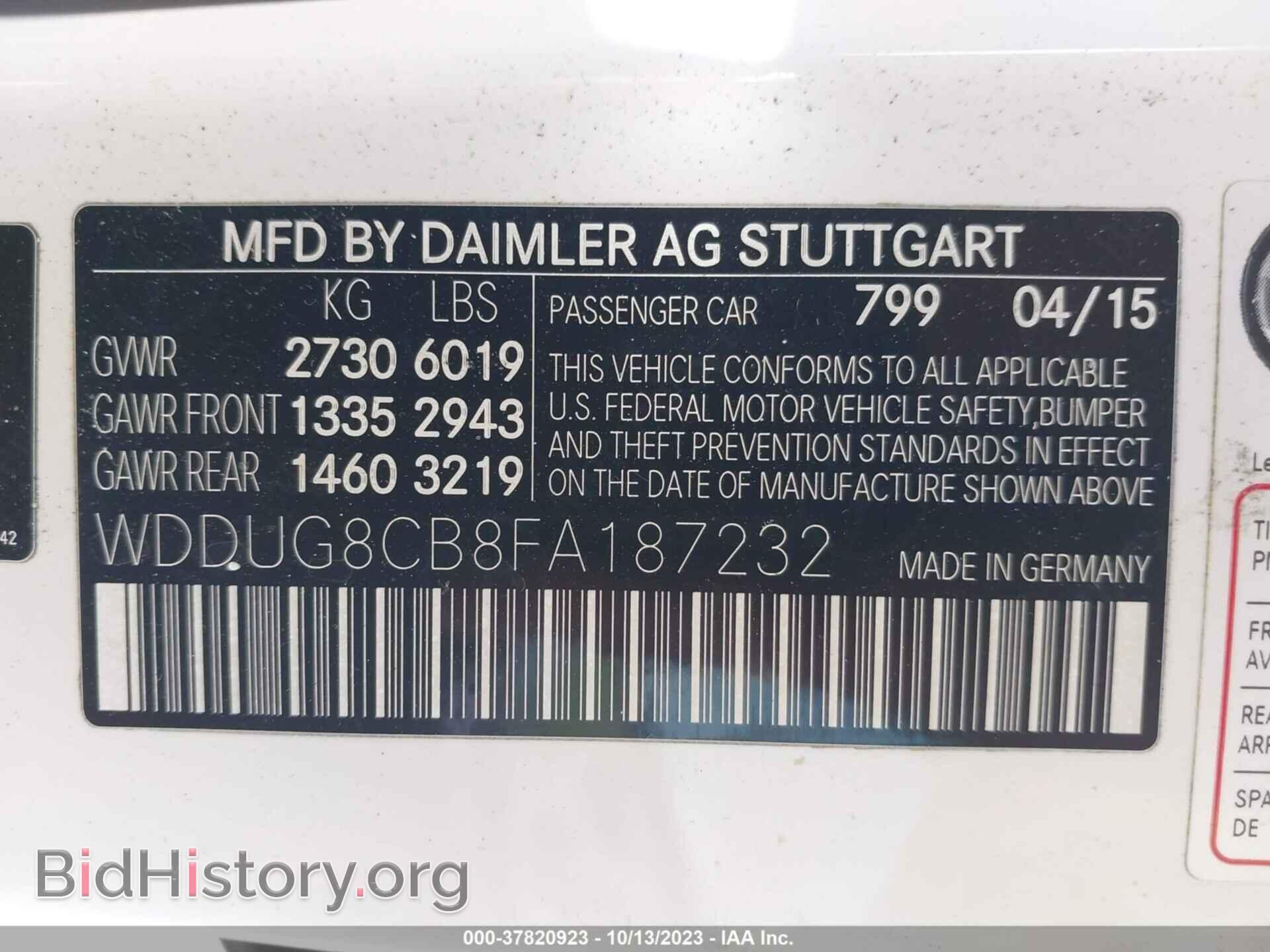 2015 MERCEDES-BENZ S-CLASS - VIN: WDDUG8CB8FA187232 - Фото 9