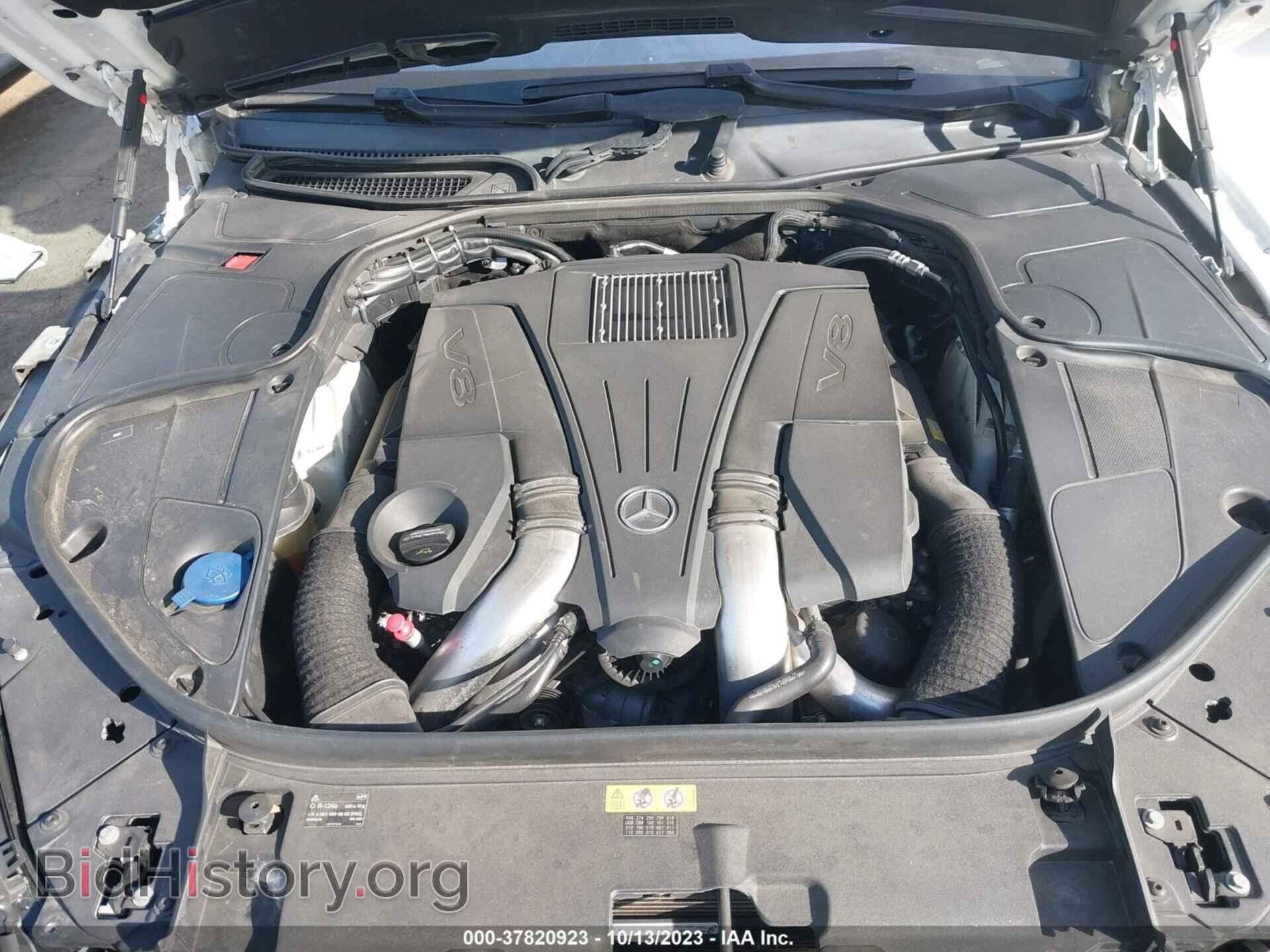 2015 MERCEDES-BENZ S-CLASS - VIN: WDDUG8CB8FA187232 - Фото 10
