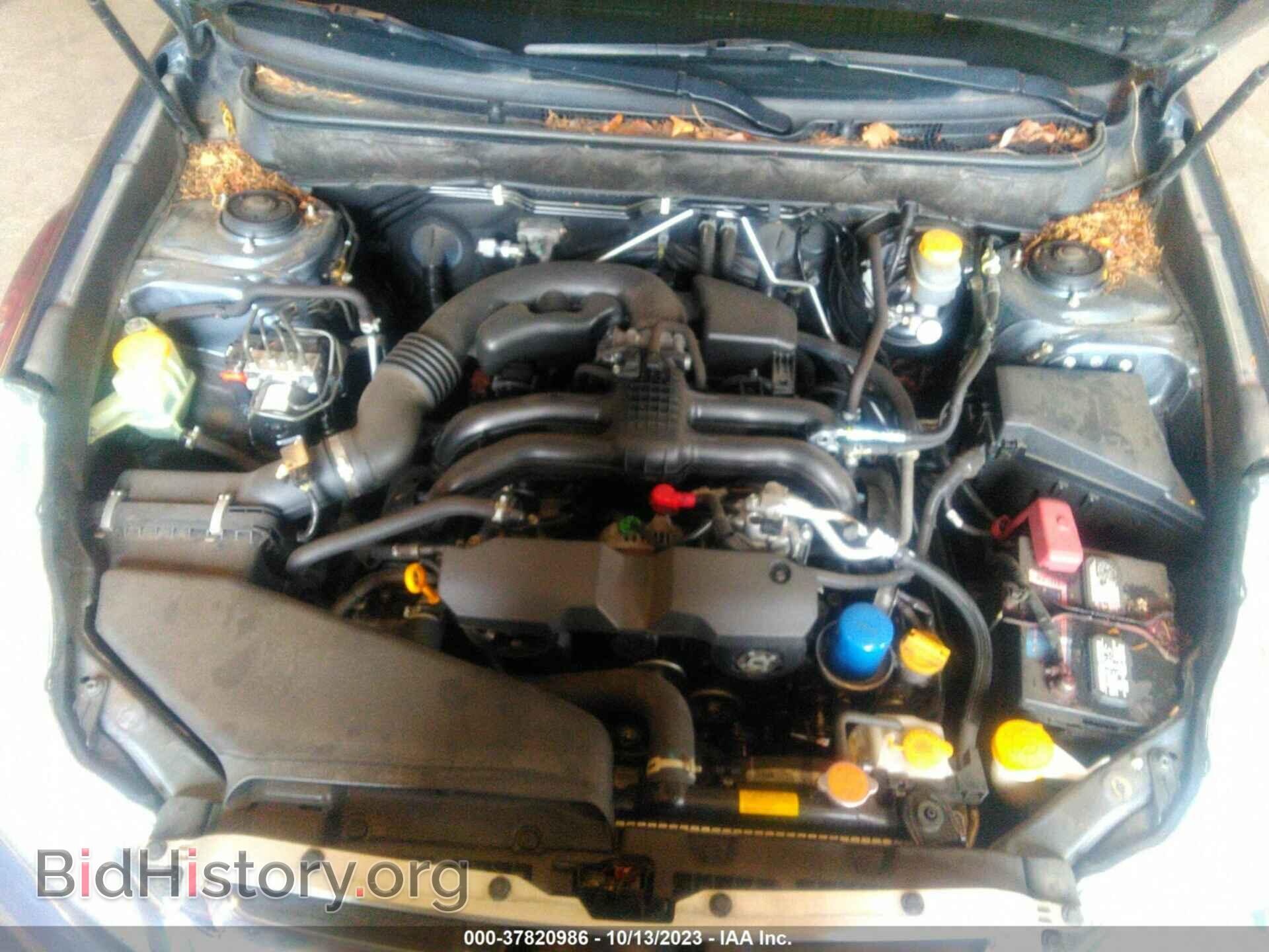 2014 SUBARU OUTBACK - VIN: 4S4BRBLC1E3219793 - Фото 10