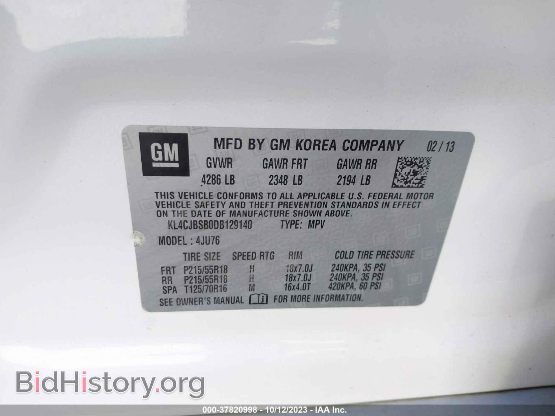 2013 BUICK ENCORE - VIN: KL4CJBSB0DB129140 - Photo 9