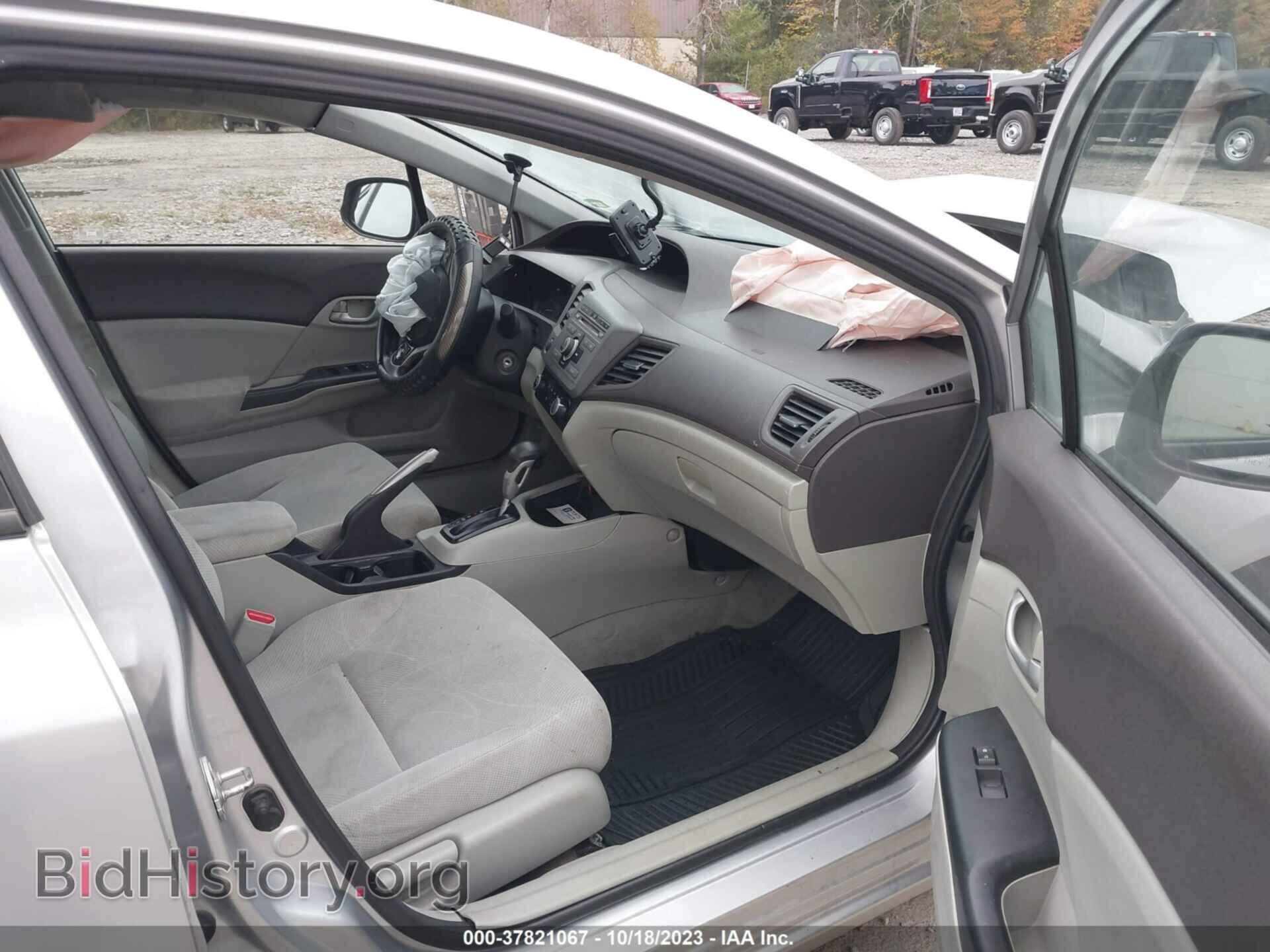 2012 HONDA CIVIC - VIN: 19XFB2F50CE312530 - Фото 5