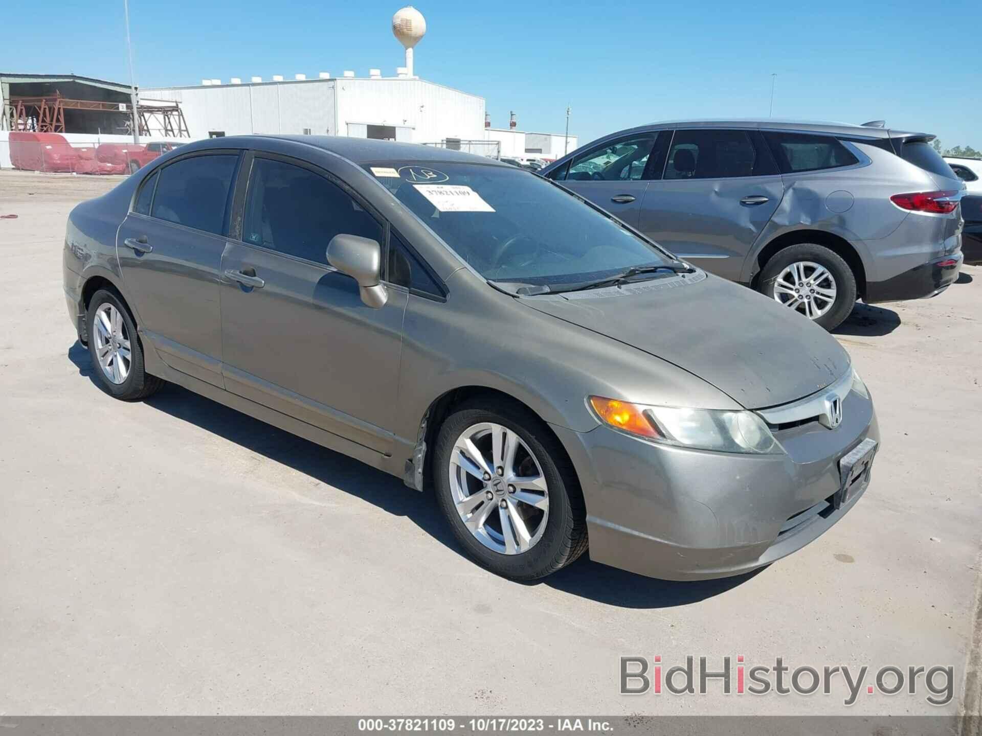 Photo 2HGFA16568H343842 - HONDA CIVIC SDN 2008