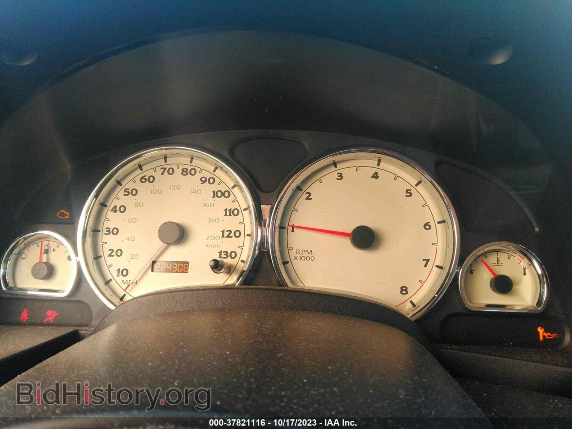 2007 SATURN VUE - VIN: 5GZCZ53457S810901 - Фото 7
