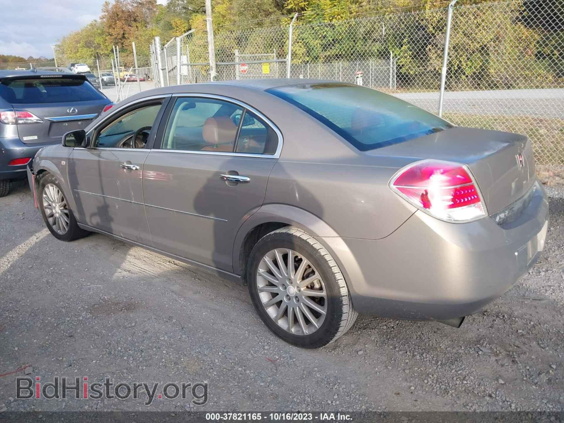 2007 SATURN AURA - VIN: 1G8ZV57717F221892 - Фото 3